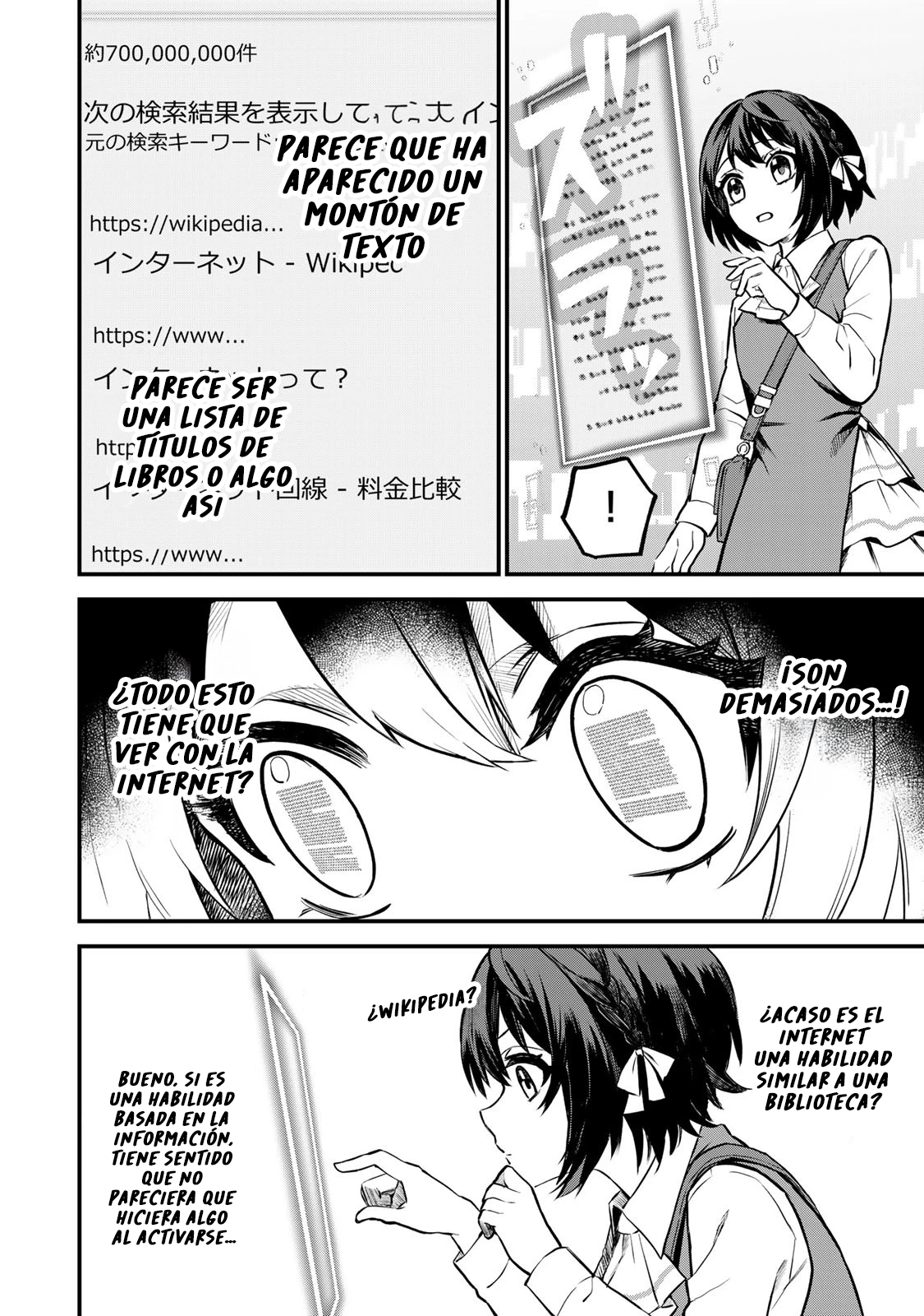 Sekai Saikyou no Majo, Hajimemashita: Watashi Dake "Kouryaku Site" o Miseru Sekai de Jiyuu ni Ikimasu Capitulo 1 página 24