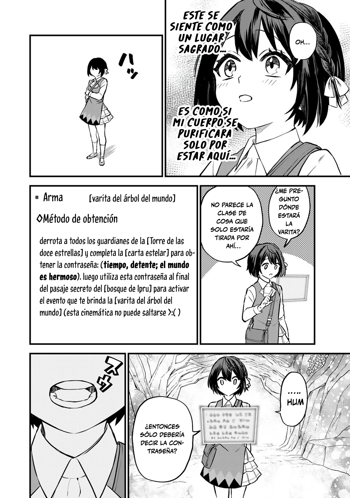Sekai Saikyou no Majo, Hajimemashita: Watashi Dake "Kouryaku Site" o Miseru Sekai de Jiyuu ni Ikimasu Capitulo 1 página 42