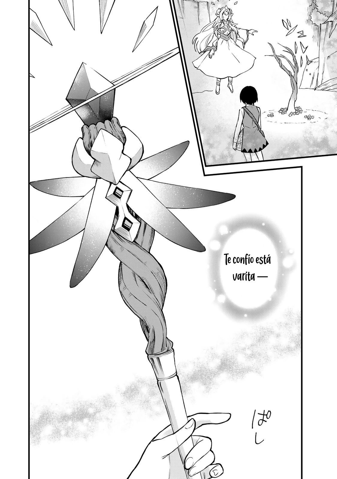 Sekai Saikyou no Majo, Hajimemashita: Watashi Dake "Kouryaku Site" o Miseru Sekai de Jiyuu ni Ikimasu Capitulo 1 página 48