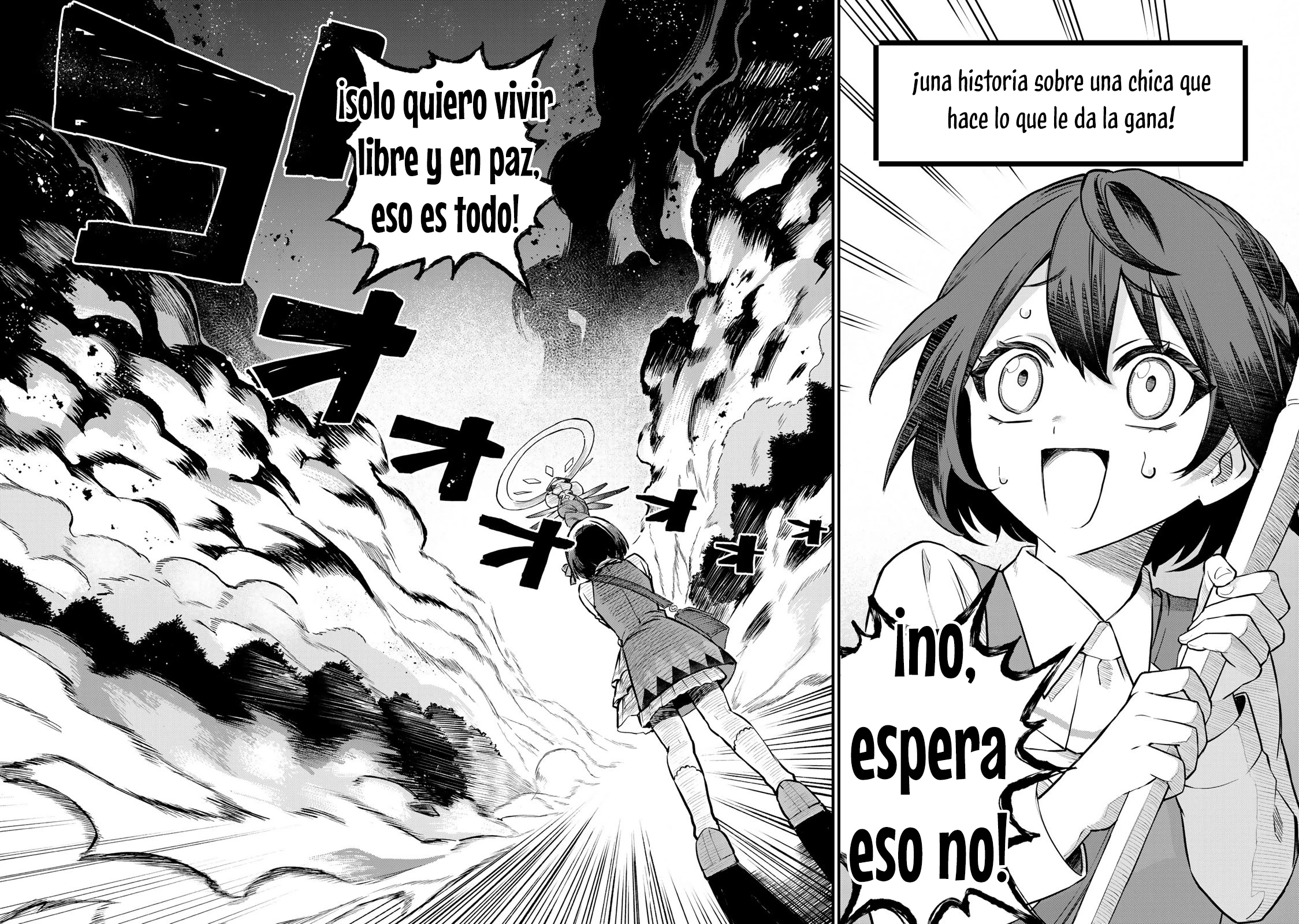 Sekai Saikyou no Majo, Hajimemashita: Watashi Dake "Kouryaku Site" o Miseru Sekai de Jiyuu ni Ikimasu Capitulo 1 página 5