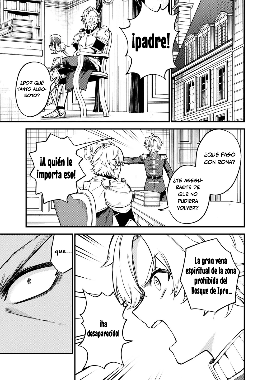 Sekai Saikyou no Majo, Hajimemashita: Watashi Dake "Kouryaku Site" o Miseru Sekai de Jiyuu ni Ikimasu Capitulo 1 página 59