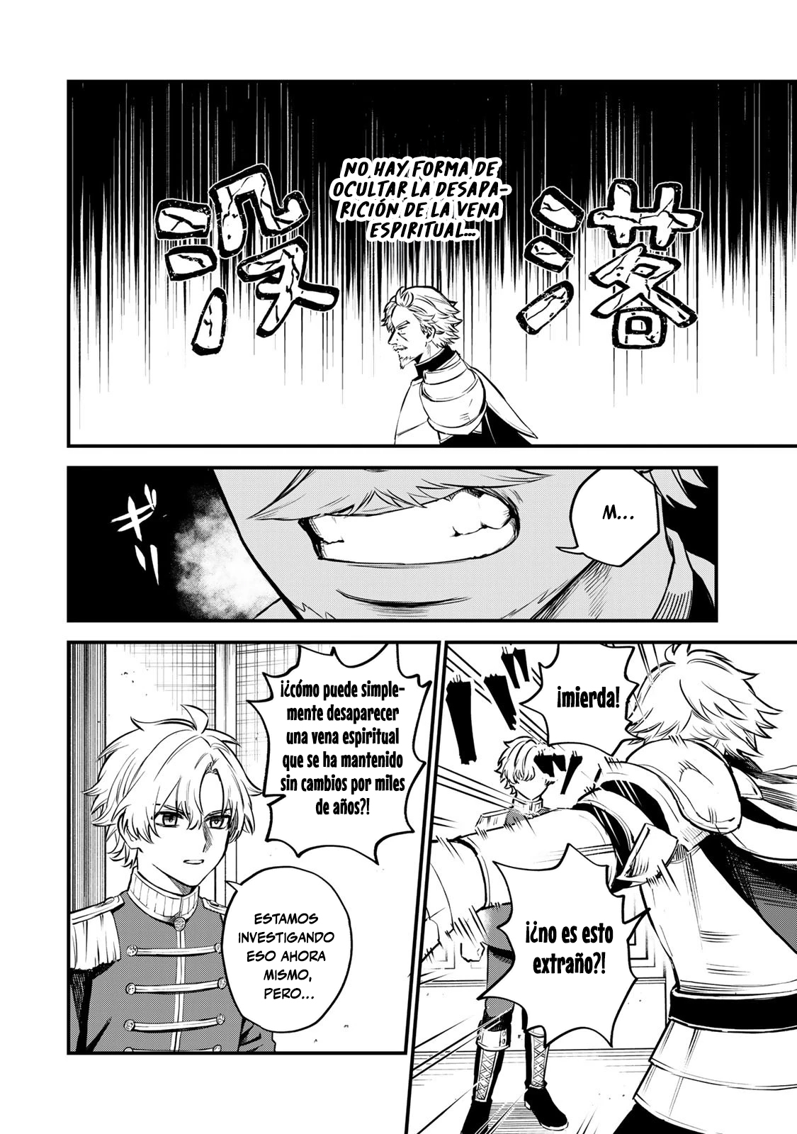 Sekai Saikyou no Majo, Hajimemashita: Watashi Dake "Kouryaku Site" o Miseru Sekai de Jiyuu ni Ikimasu Capitulo 1 página 62