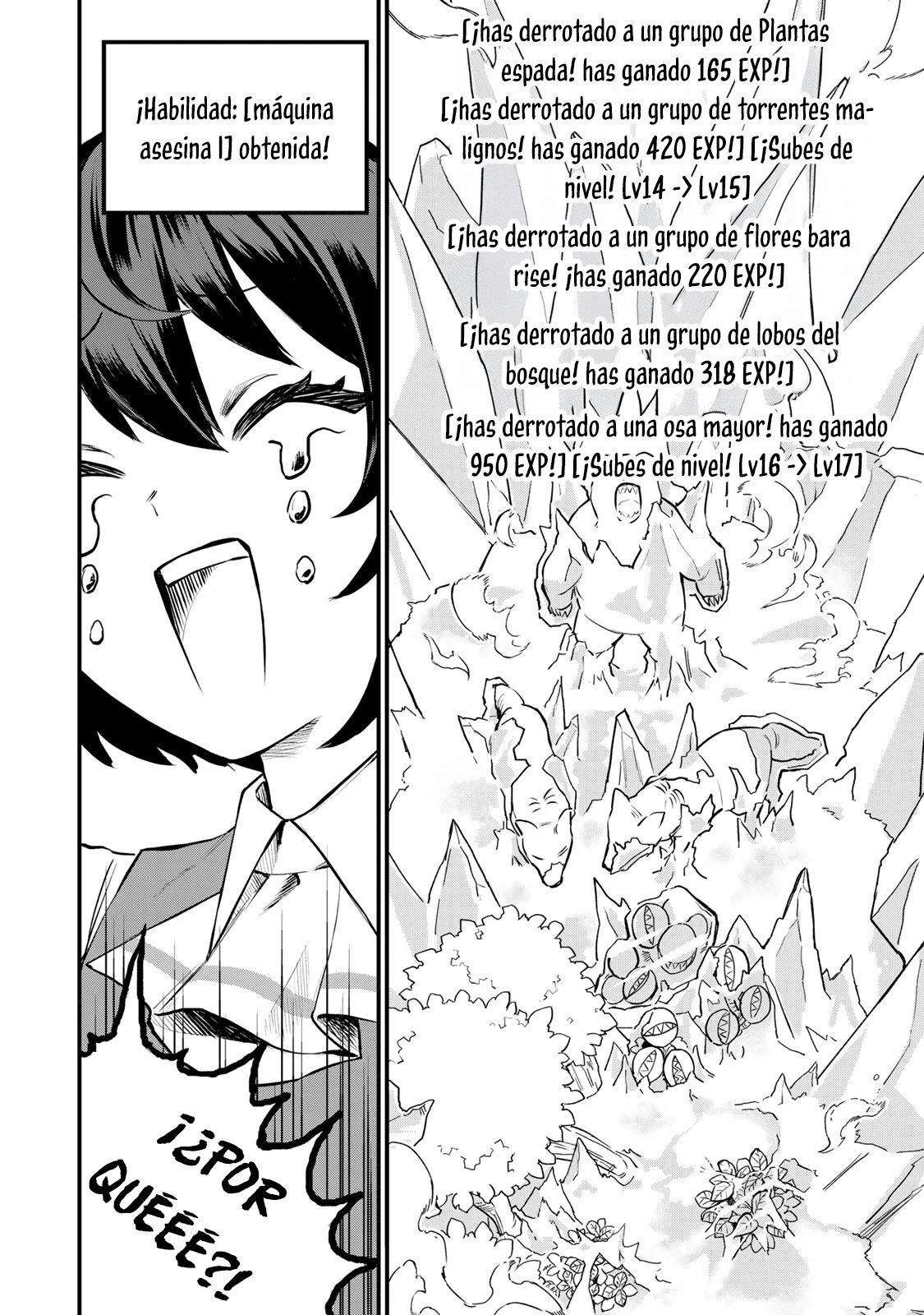 Sekai Saikyou no Majo, Hajimemashita: Watashi Dake "Kouryaku Site" o Miseru Sekai de Jiyuu ni Ikimasu Capitulo 1 página 66