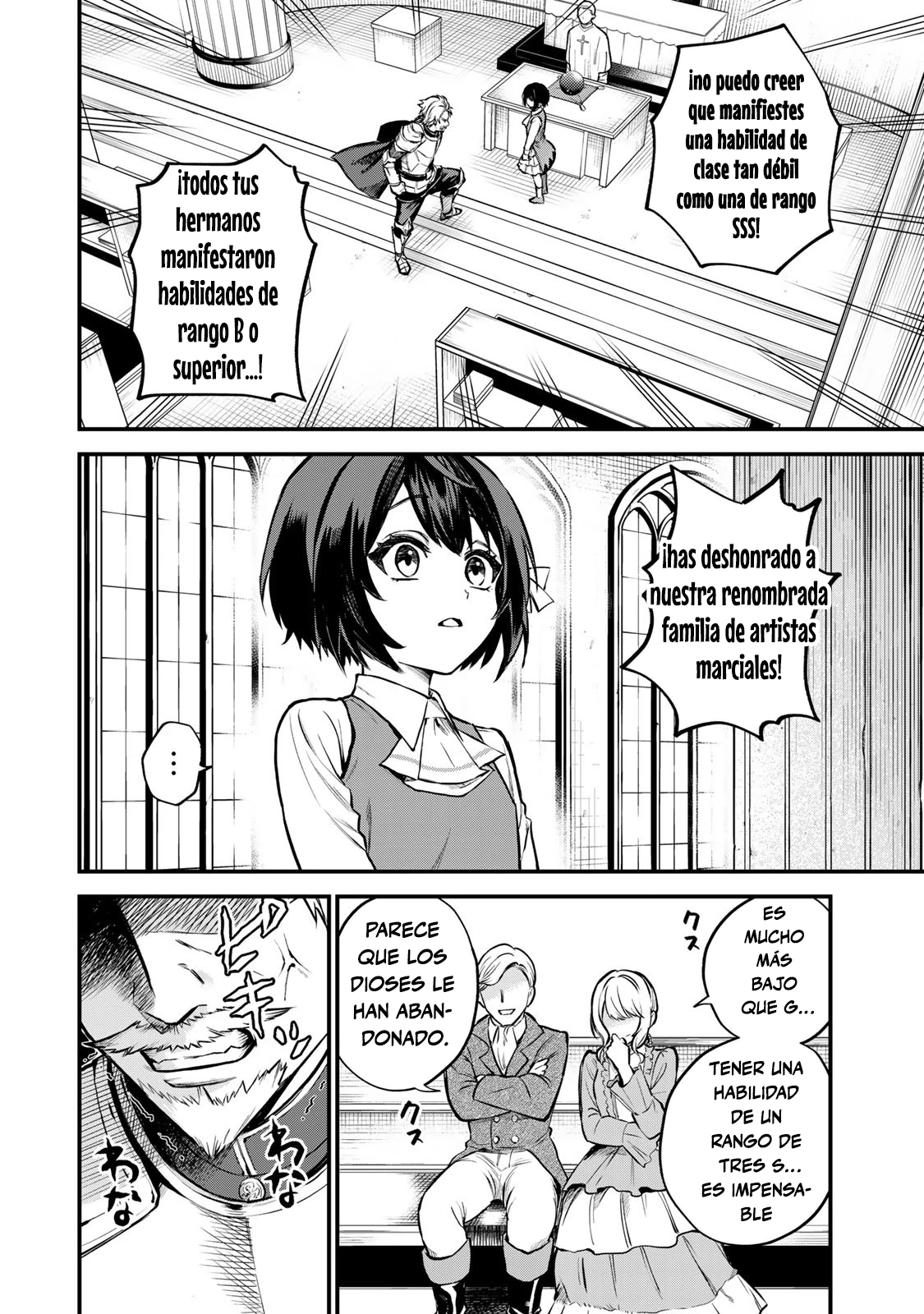 Sekai Saikyou no Majo, Hajimemashita: Watashi Dake "Kouryaku Site" o Miseru Sekai de Jiyuu ni Ikimasu Capitulo 1 página 8