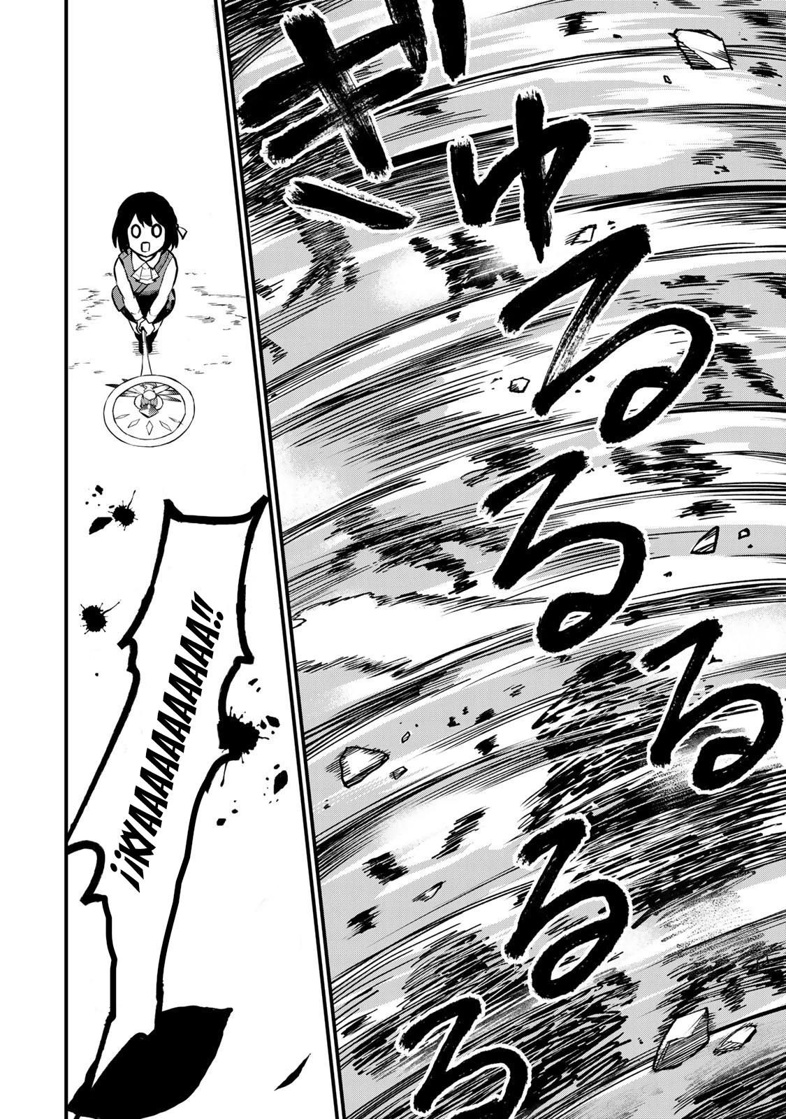 Sekai Saikyou no Majo, Hajimemashita: Watashi Dake "Kouryaku Site" o Miseru Sekai de Jiyuu ni Ikimasu Capitulo 2 página 13