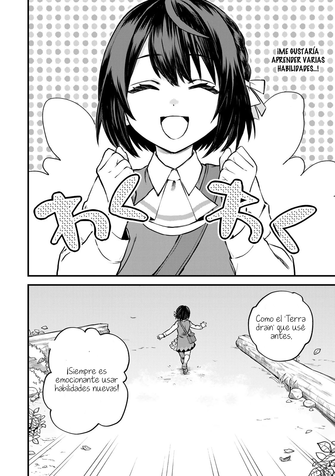 Sekai Saikyou no Majo, Hajimemashita: Watashi Dake "Kouryaku Site" o Miseru Sekai de Jiyuu ni Ikimasu Capitulo 2 página 19