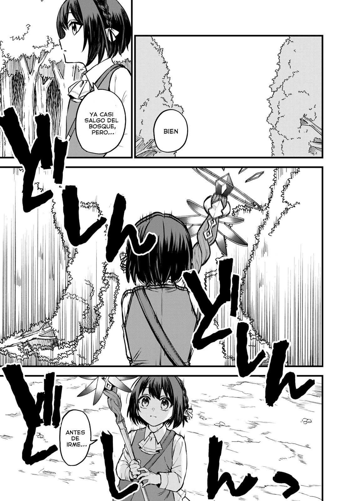 Sekai Saikyou no Majo, Hajimemashita: Watashi Dake "Kouryaku Site" o Miseru Sekai de Jiyuu ni Ikimasu Capitulo 2 página 20