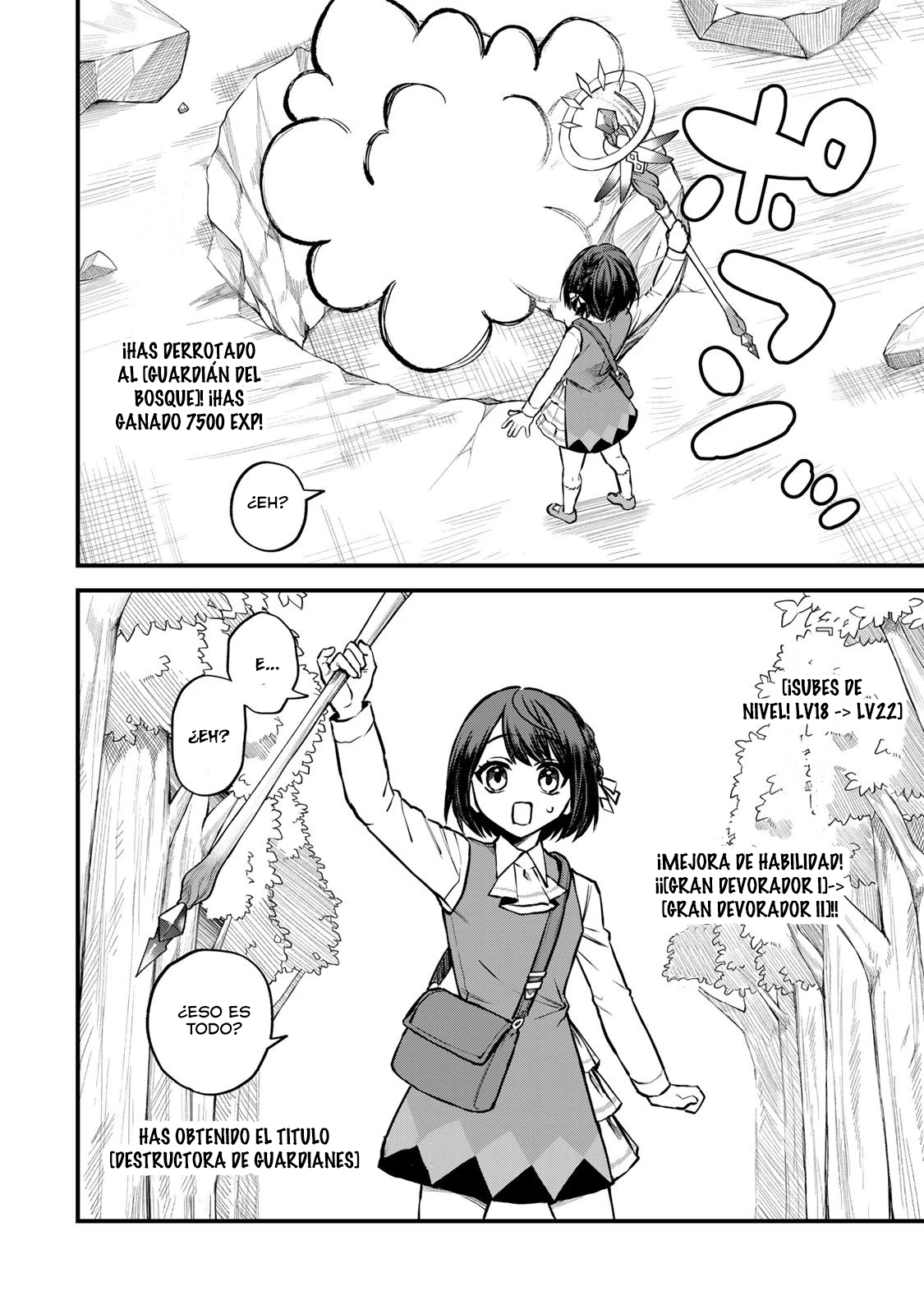 Sekai Saikyou no Majo, Hajimemashita: Watashi Dake "Kouryaku Site" o Miseru Sekai de Jiyuu ni Ikimasu Capitulo 2 página 35