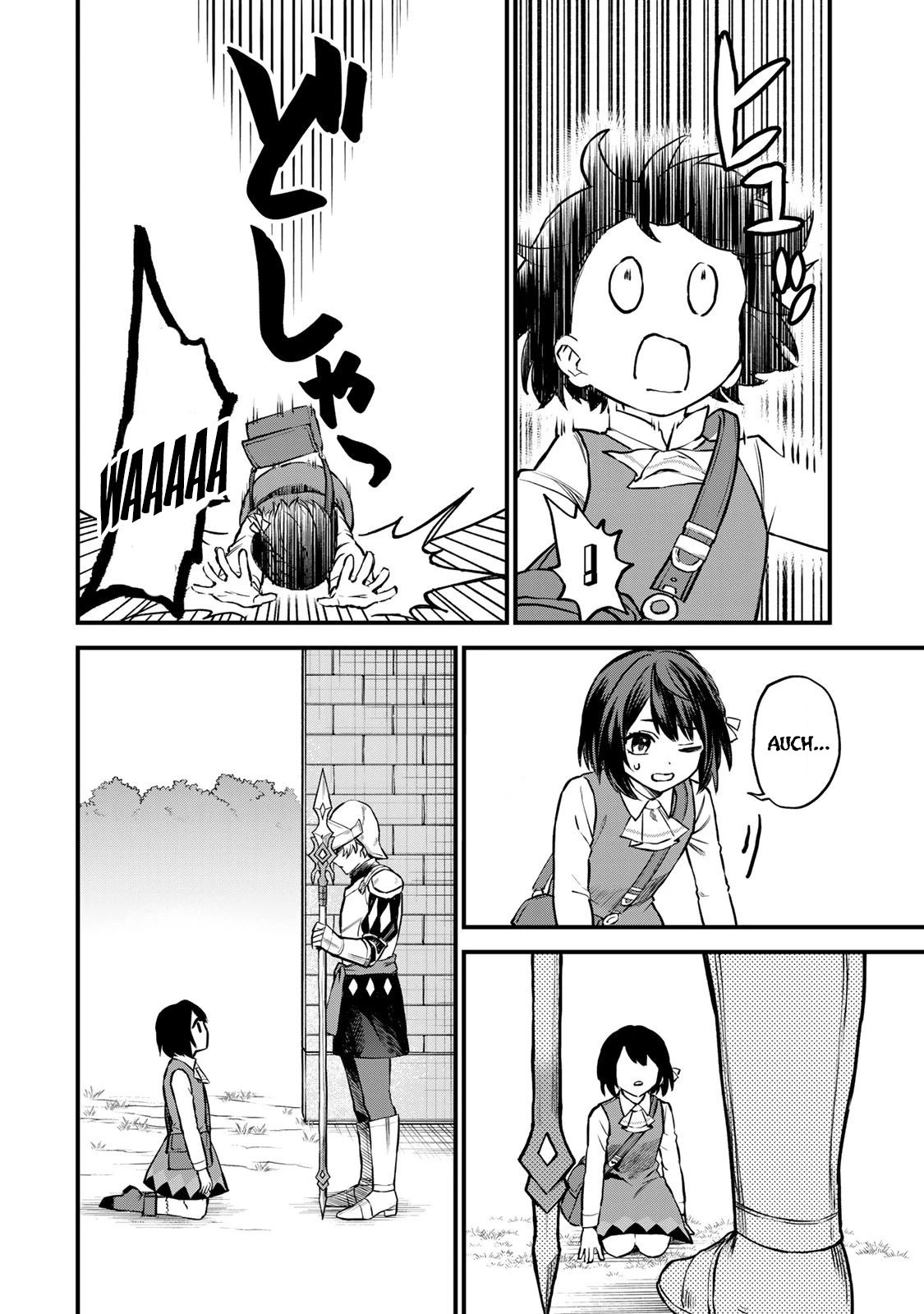 Sekai Saikyou no Majo, Hajimemashita: Watashi Dake "Kouryaku Site" o Miseru Sekai de Jiyuu ni Ikimasu Capitulo 2 página 45