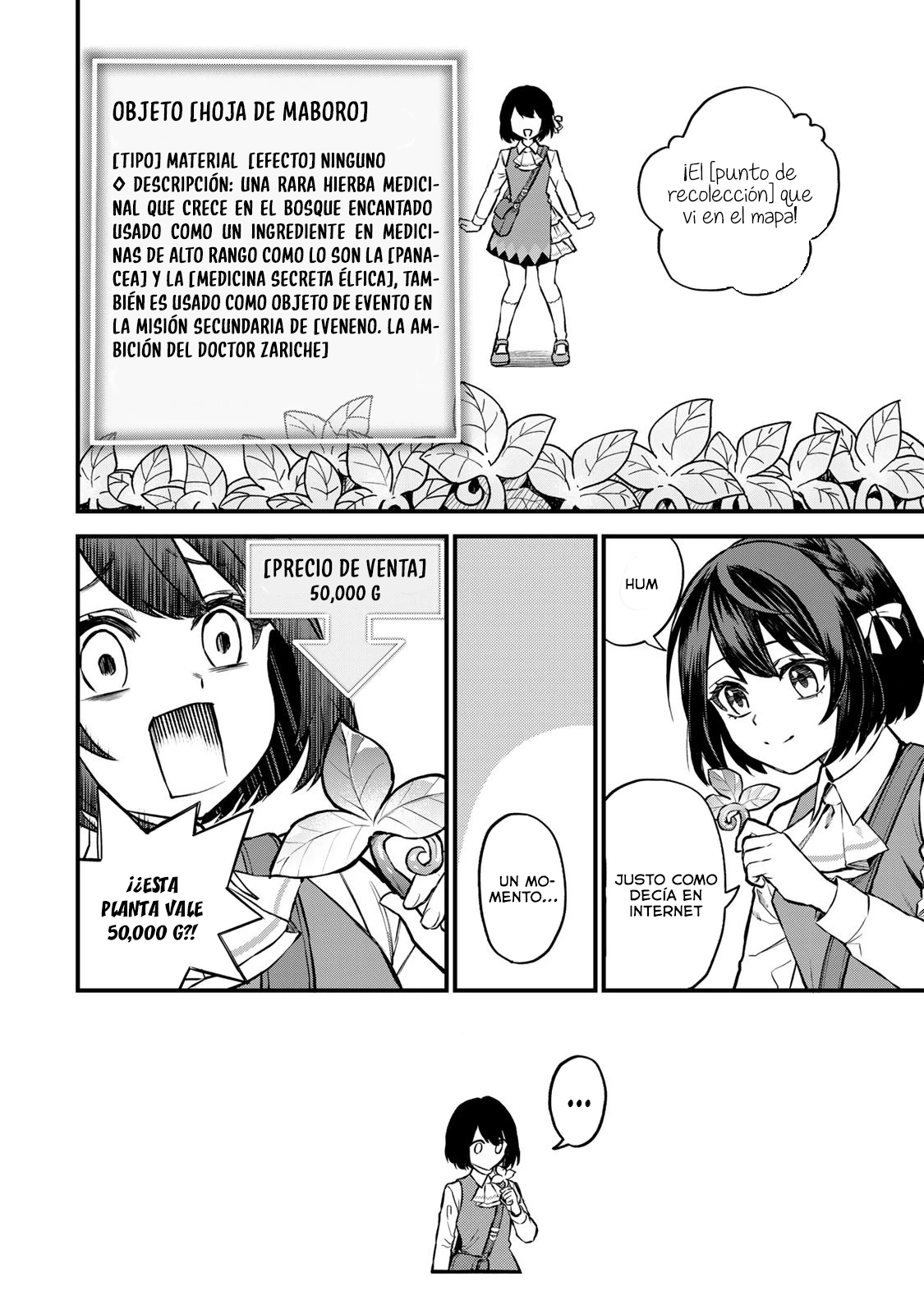 Sekai Saikyou no Majo, Hajimemashita: Watashi Dake "Kouryaku Site" o Miseru Sekai de Jiyuu ni Ikimasu Capitulo 2 página 5