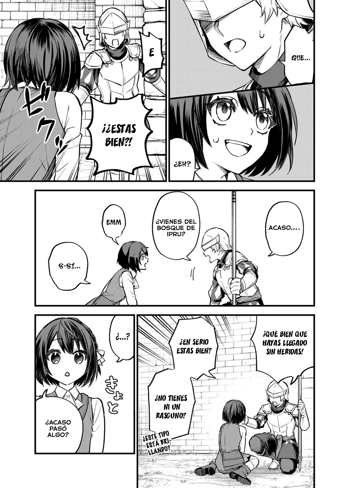 Sekai Saikyou no Majo, Hajimemashita: Watashi Dake "Kouryaku Site" o Miseru Sekai de Jiyuu ni Ikimasu Capitulo 3 página 10