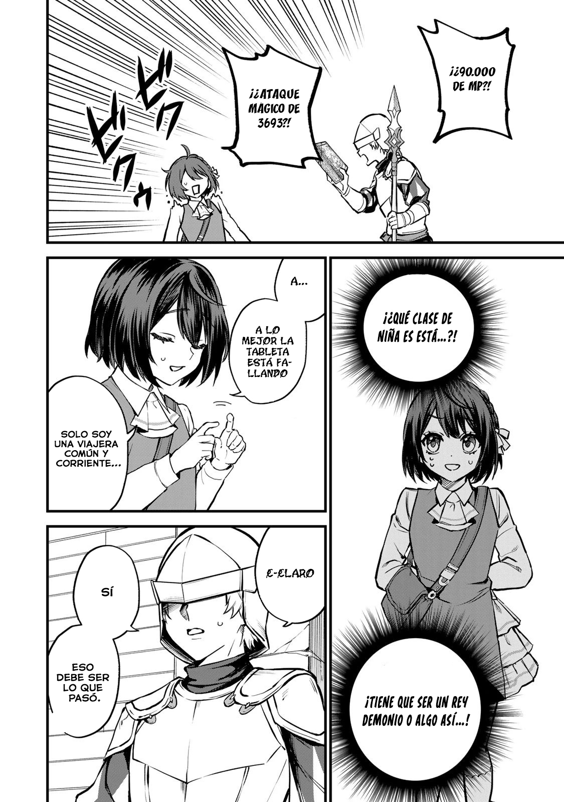 Sekai Saikyou no Majo, Hajimemashita: Watashi Dake "Kouryaku Site" o Miseru Sekai de Jiyuu ni Ikimasu Capitulo 3 página 15