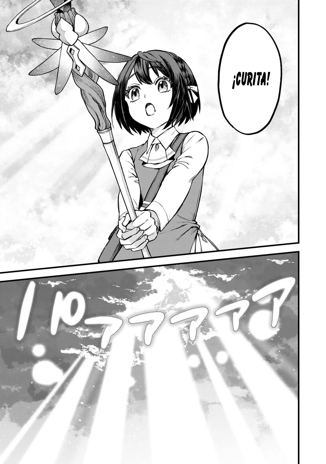 Sekai Saikyou no Majo, Hajimemashita: Watashi Dake "Kouryaku Site" o Miseru Sekai de Jiyuu ni Ikimasu Capitulo 3 página 22
