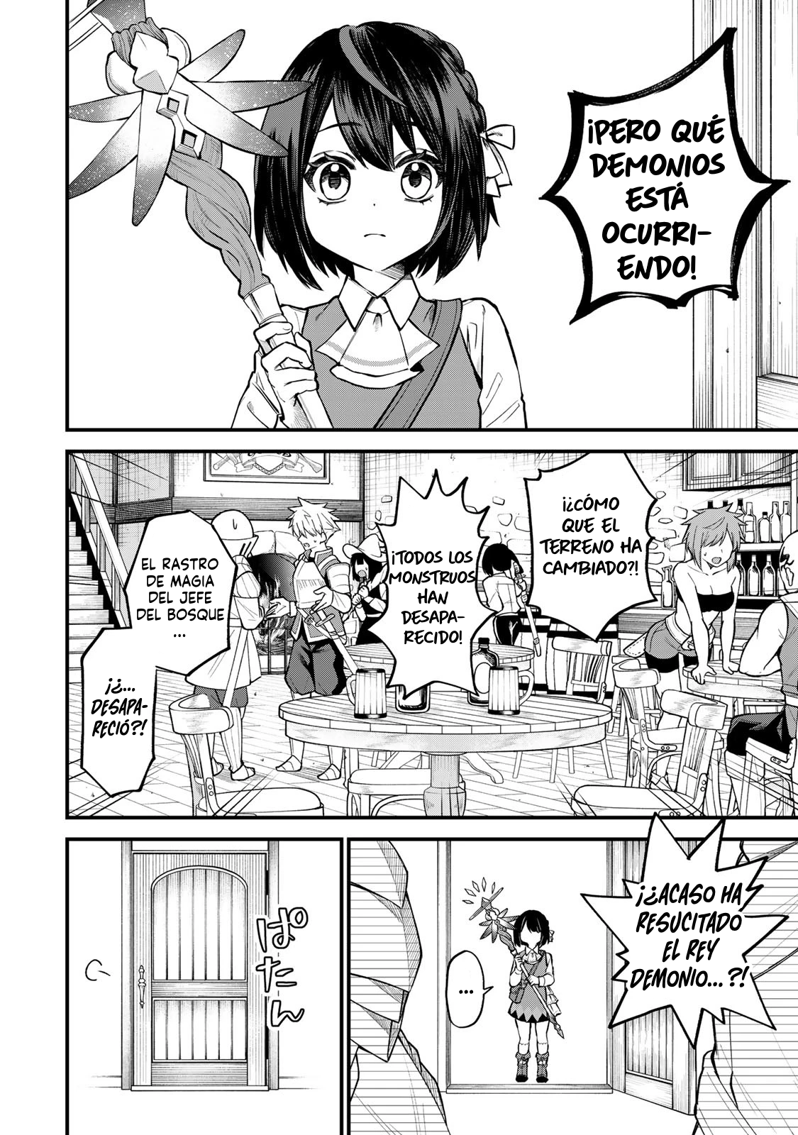 Sekai Saikyou no Majo, Hajimemashita: Watashi Dake "Kouryaku Site" o Miseru Sekai de Jiyuu ni Ikimasu Capitulo 4 página 13