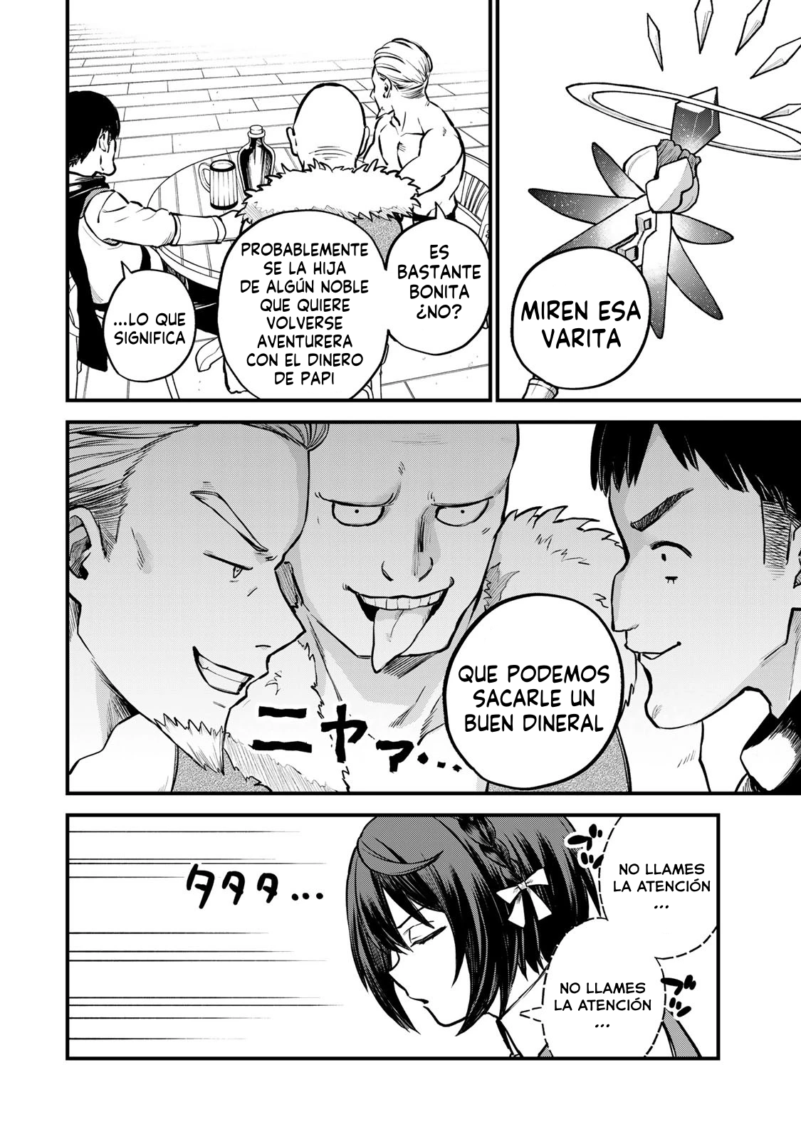 Sekai Saikyou no Majo, Hajimemashita: Watashi Dake "Kouryaku Site" o Miseru Sekai de Jiyuu ni Ikimasu Capitulo 4 página 15