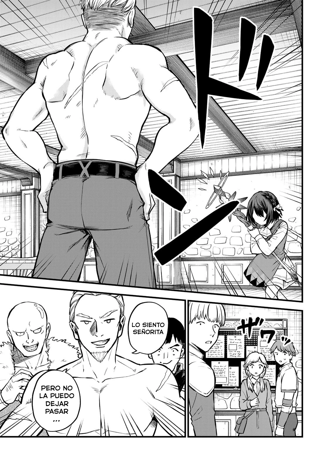 Sekai Saikyou no Majo, Hajimemashita: Watashi Dake "Kouryaku Site" o Miseru Sekai de Jiyuu ni Ikimasu Capitulo 4 página 16