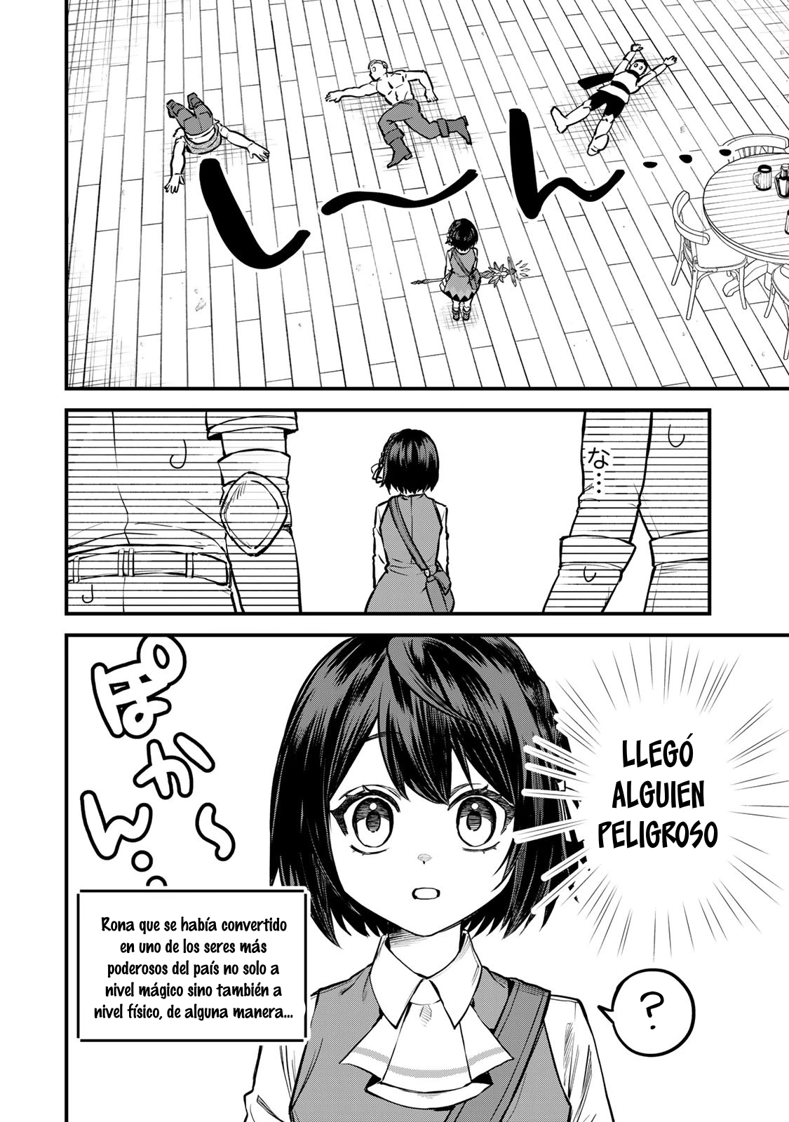 Sekai Saikyou no Majo, Hajimemashita: Watashi Dake "Kouryaku Site" o Miseru Sekai de Jiyuu ni Ikimasu Capitulo 4 página 18