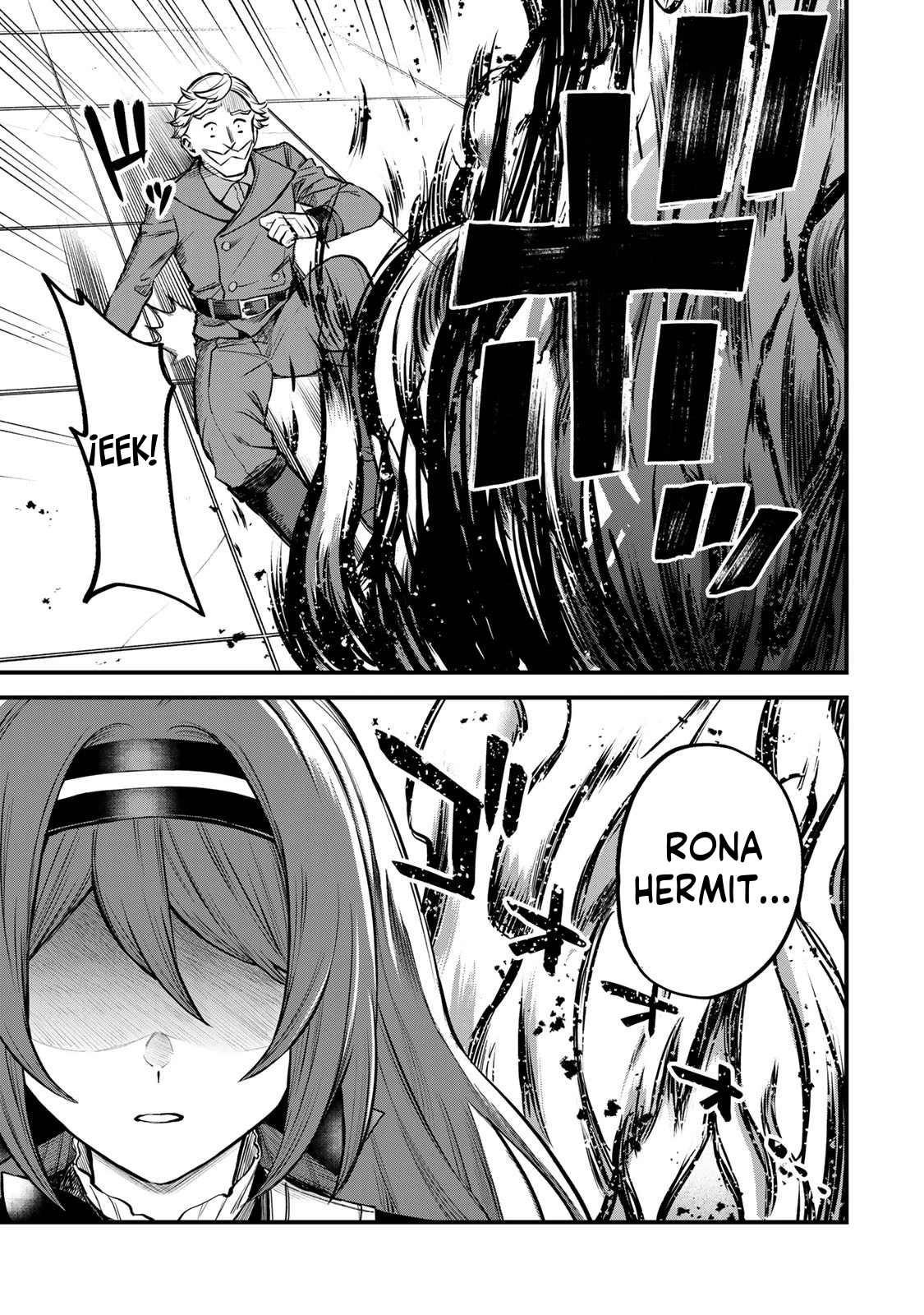 Sekai Saikyou no Majo, Hajimemashita: Watashi Dake "Kouryaku Site" o Miseru Sekai de Jiyuu ni Ikimasu Capitulo 4 página 27