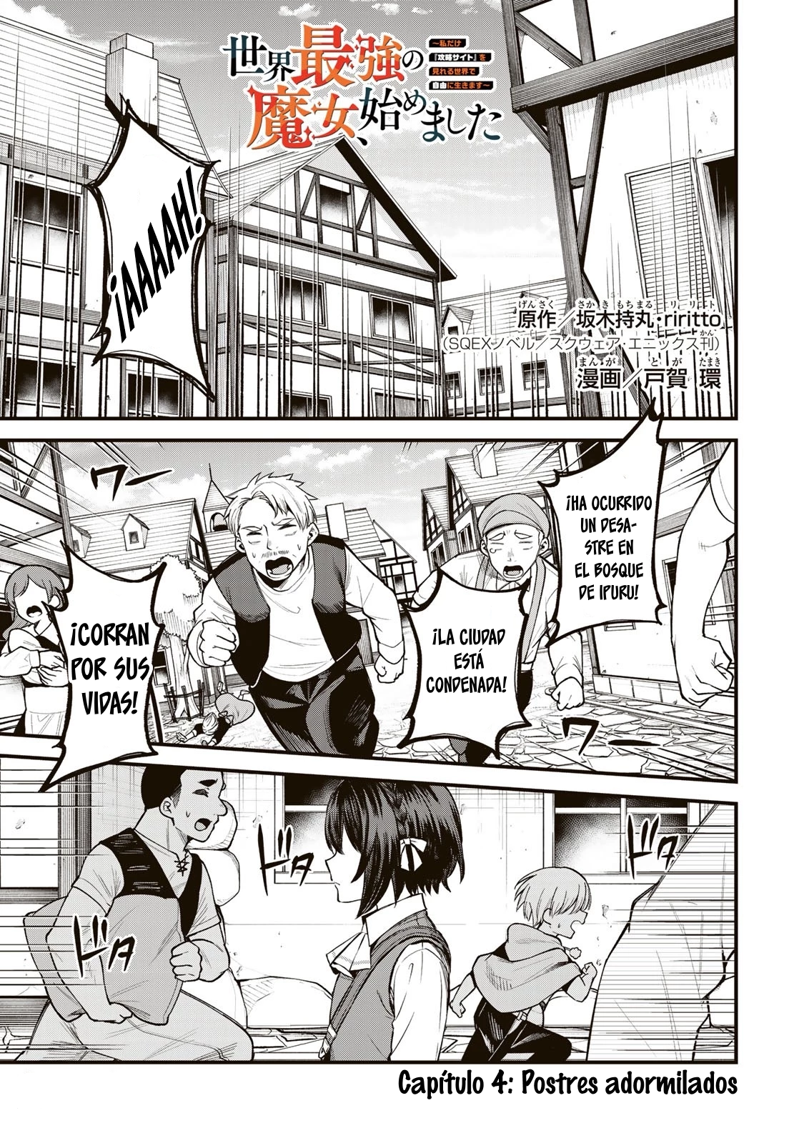 Sekai Saikyou no Majo, Hajimemashita: Watashi Dake "Kouryaku Site" o Miseru Sekai de Jiyuu ni Ikimasu Capitulo 4 página 4
