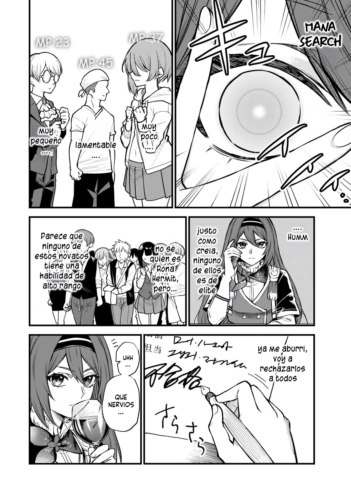 Sekai Saikyou no Majo, Hajimemashita: Watashi Dake "Kouryaku Site" o Miseru Sekai de Jiyuu ni Ikimasu Capitulo 5 página 11