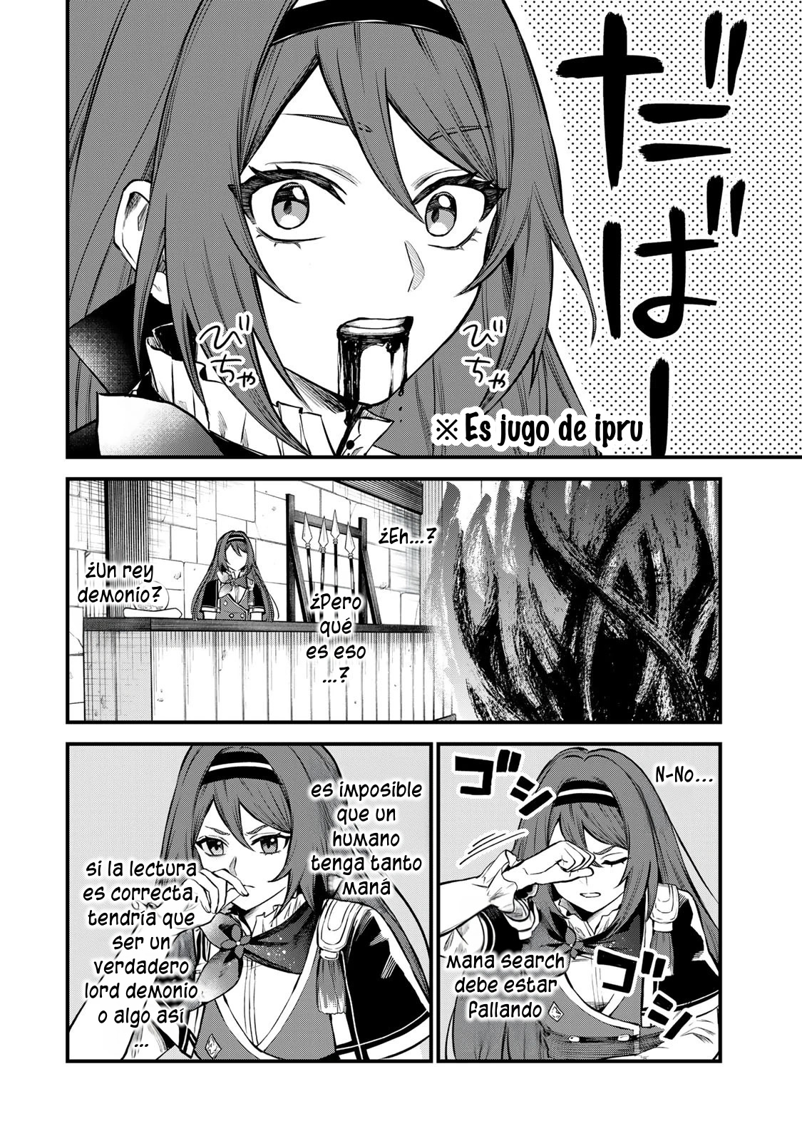 Sekai Saikyou no Majo, Hajimemashita: Watashi Dake "Kouryaku Site" o Miseru Sekai de Jiyuu ni Ikimasu Capitulo 5 página 13