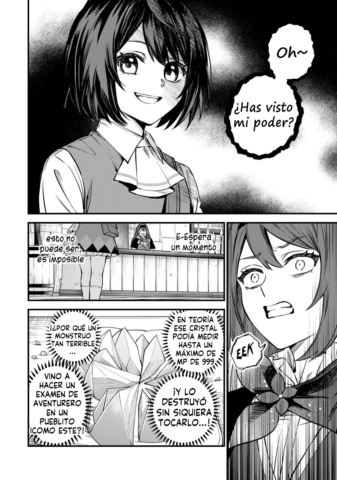 Sekai Saikyou no Majo, Hajimemashita: Watashi Dake "Kouryaku Site" o Miseru Sekai de Jiyuu ni Ikimasu Capitulo 5 página 15