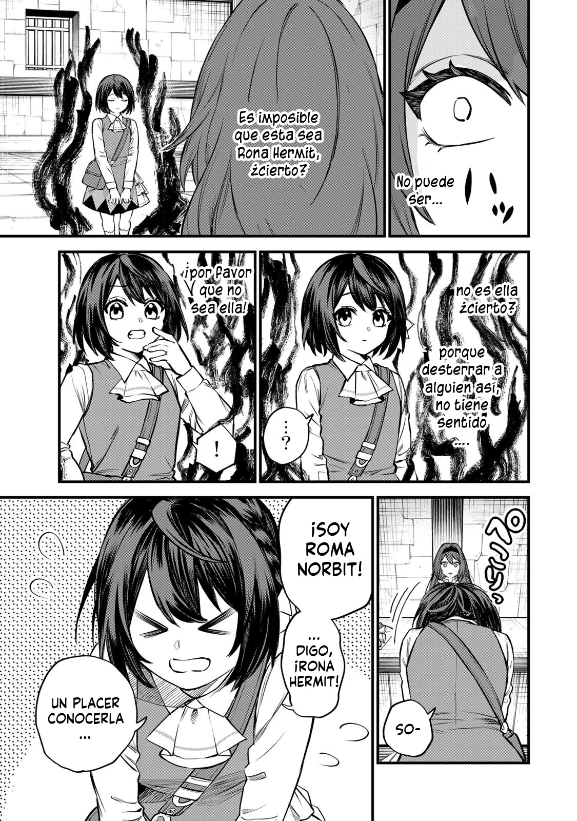 Sekai Saikyou no Majo, Hajimemashita: Watashi Dake "Kouryaku Site" o Miseru Sekai de Jiyuu ni Ikimasu Capitulo 5 página 16