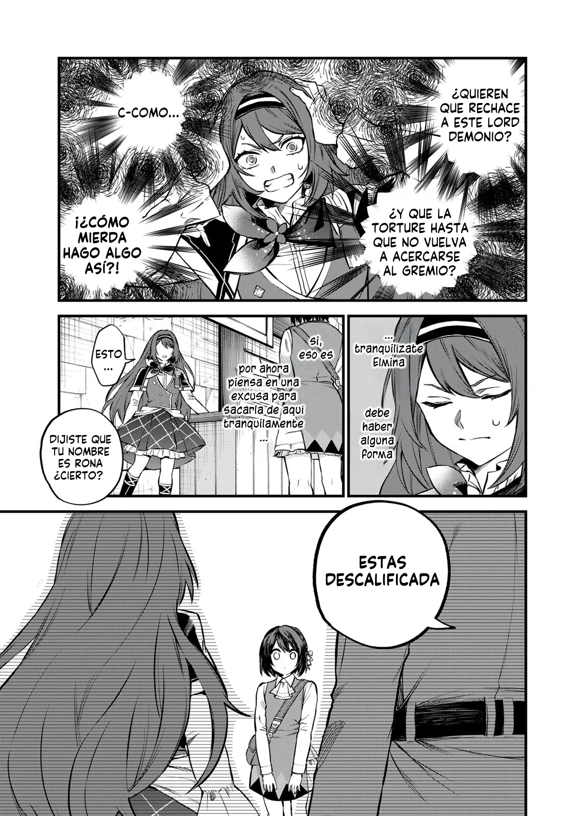 Sekai Saikyou no Majo, Hajimemashita: Watashi Dake "Kouryaku Site" o Miseru Sekai de Jiyuu ni Ikimasu Capitulo 5 página 18