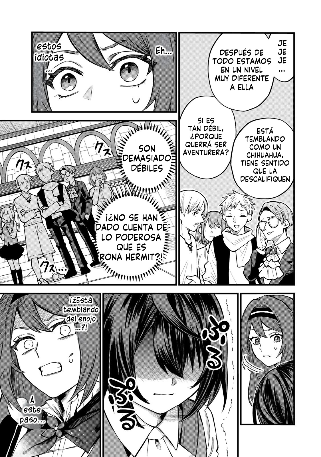 Sekai Saikyou no Majo, Hajimemashita: Watashi Dake "Kouryaku Site" o Miseru Sekai de Jiyuu ni Ikimasu Capitulo 5 página 20