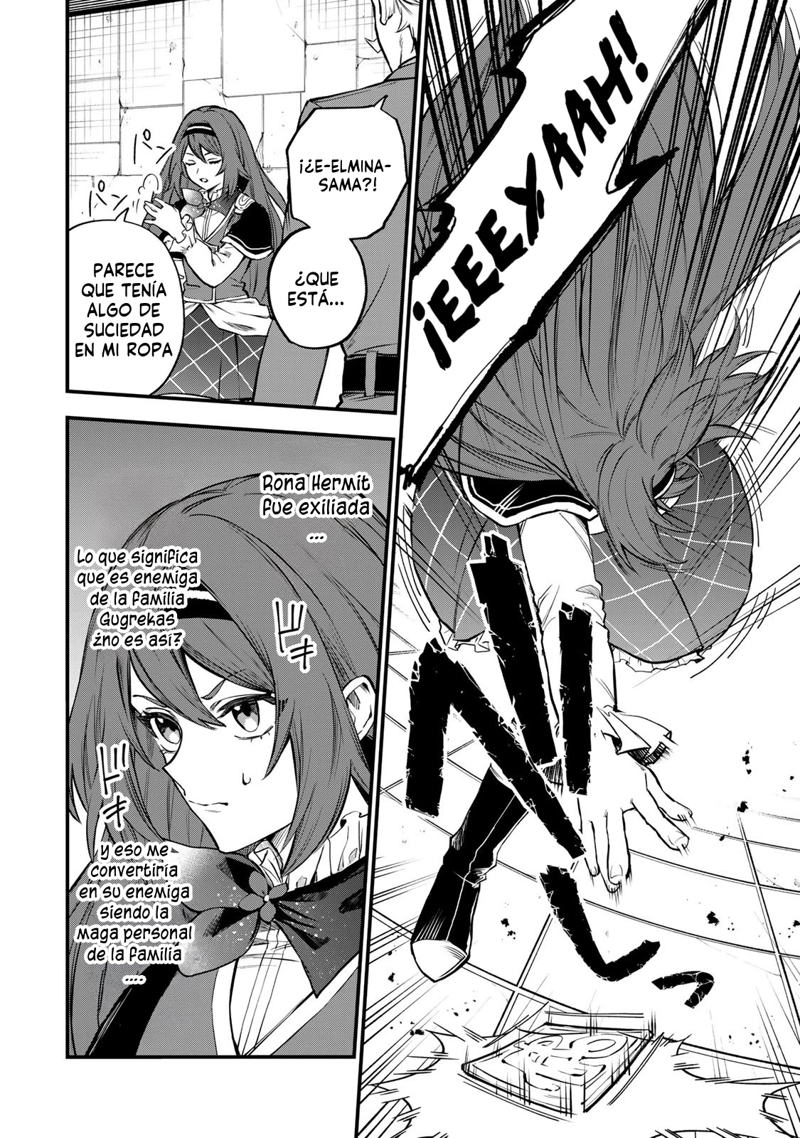 Sekai Saikyou no Majo, Hajimemashita: Watashi Dake "Kouryaku Site" o Miseru Sekai de Jiyuu ni Ikimasu Capitulo 5 página 23