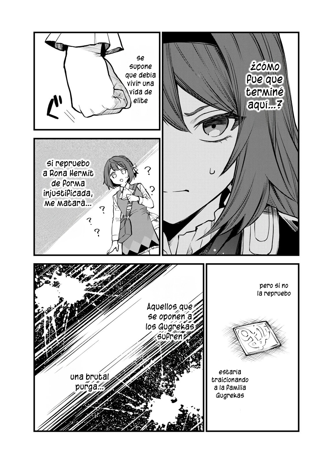 Sekai Saikyou no Majo, Hajimemashita: Watashi Dake "Kouryaku Site" o Miseru Sekai de Jiyuu ni Ikimasu Capitulo 5 página 26