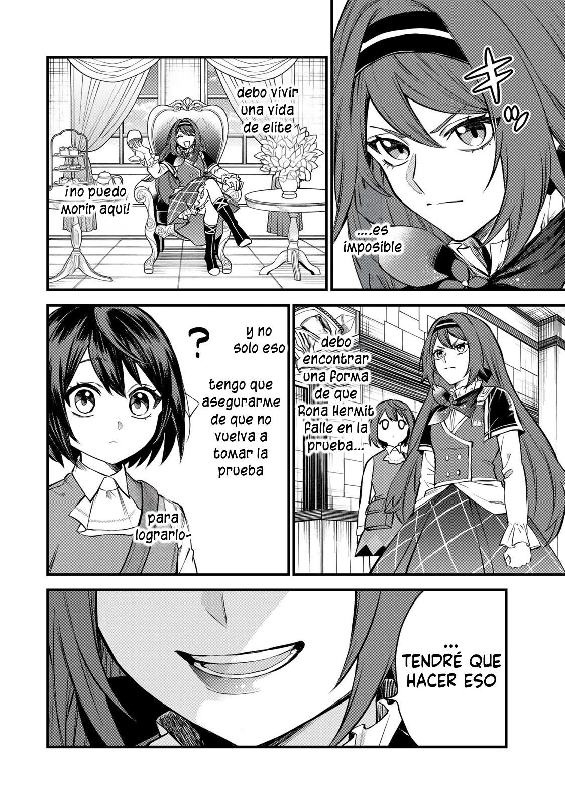 Sekai Saikyou no Majo, Hajimemashita: Watashi Dake "Kouryaku Site" o Miseru Sekai de Jiyuu ni Ikimasu Capitulo 5 página 27