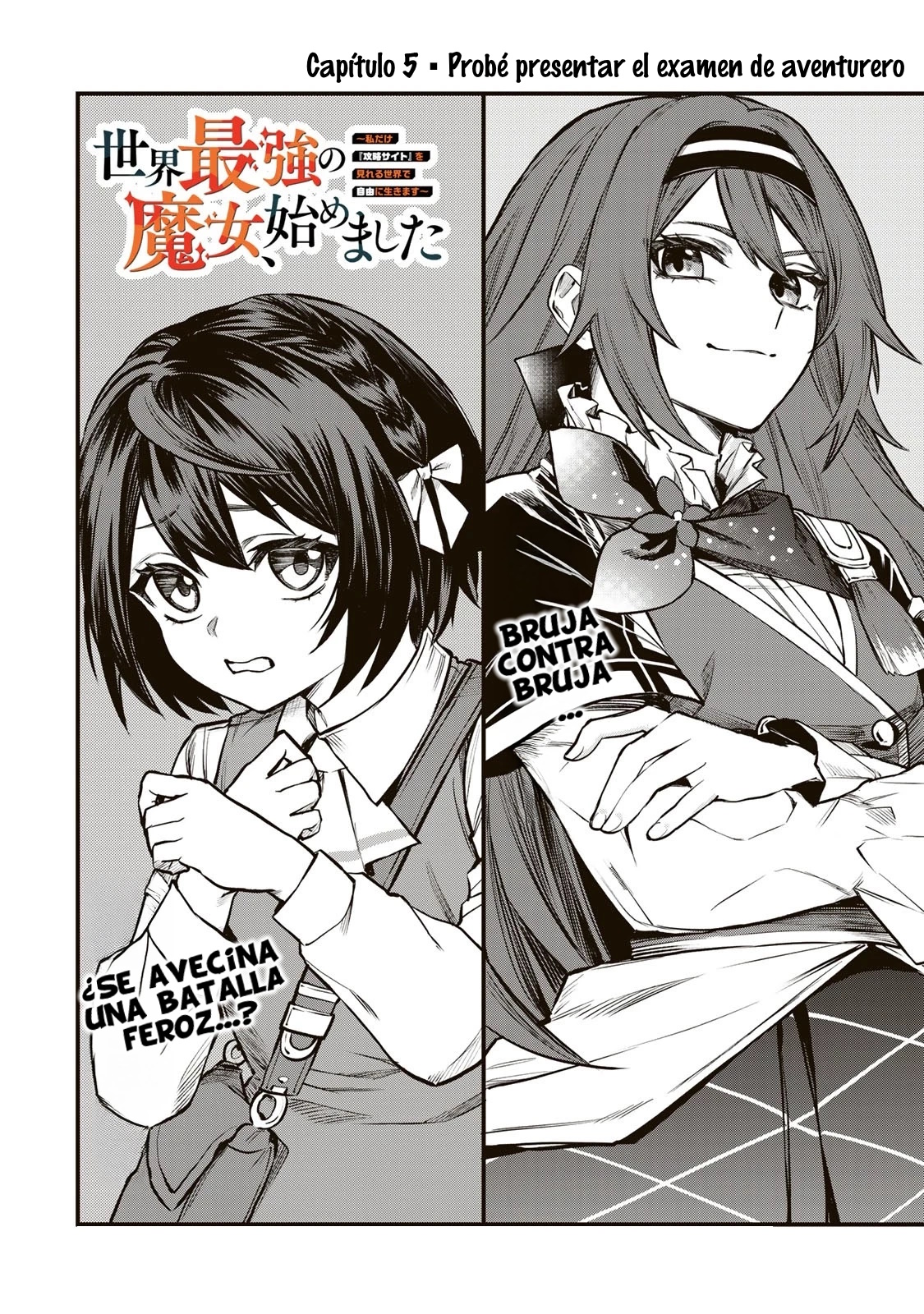 Sekai Saikyou no Majo, Hajimemashita: Watashi Dake "Kouryaku Site" o Miseru Sekai de Jiyuu ni Ikimasu Capitulo 5 página 5