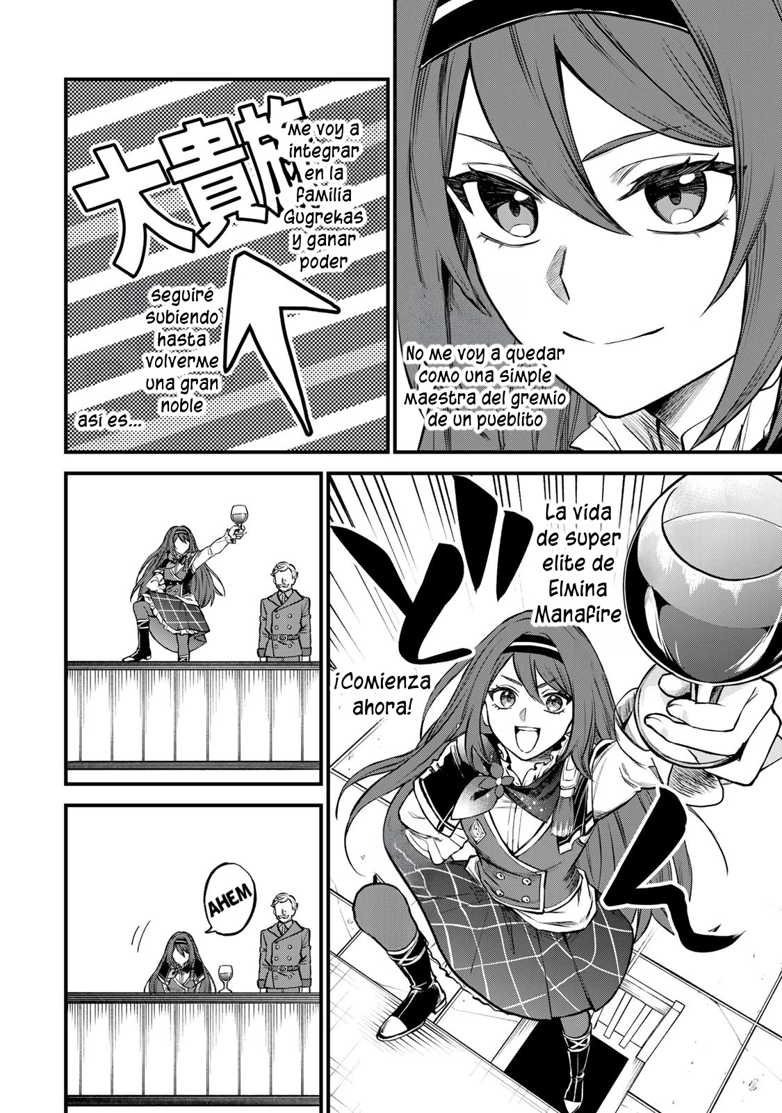 Sekai Saikyou no Majo, Hajimemashita: Watashi Dake "Kouryaku Site" o Miseru Sekai de Jiyuu ni Ikimasu Capitulo 5 página 9