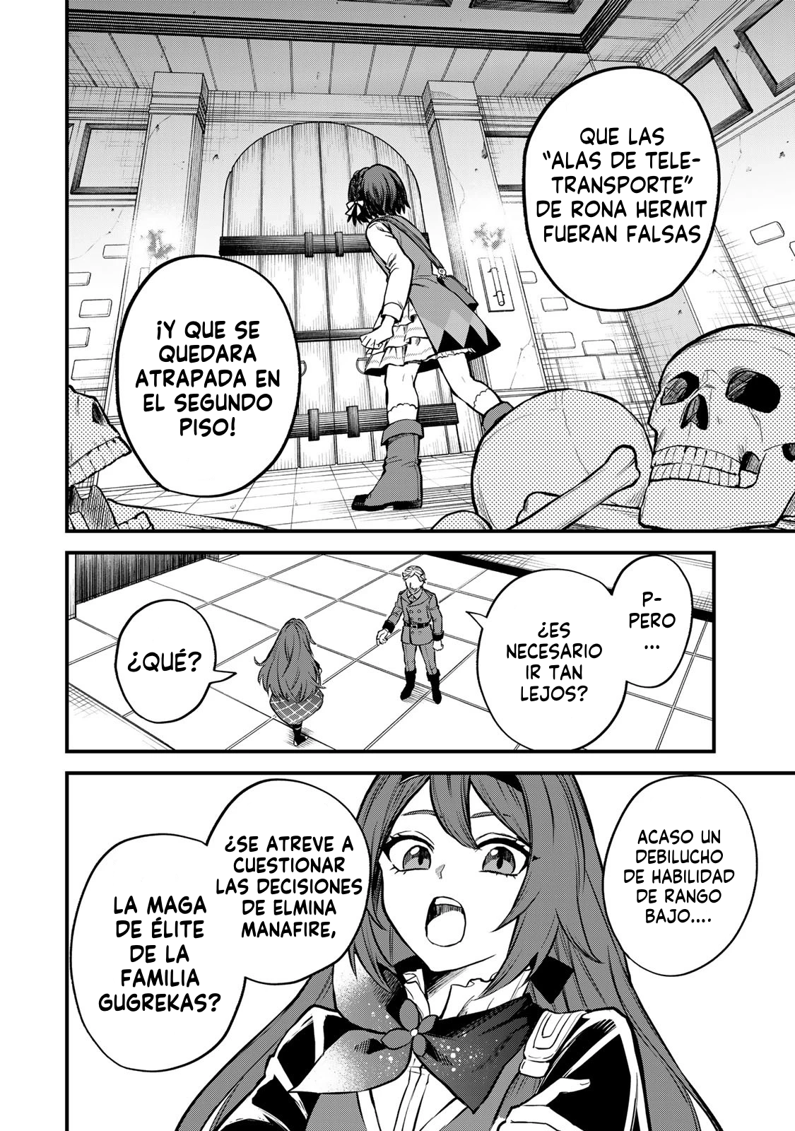 Sekai Saikyou no Majo, Hajimemashita: Watashi Dake "Kouryaku Site" o Miseru Sekai de Jiyuu ni Ikimasu Capitulo 6 página 17