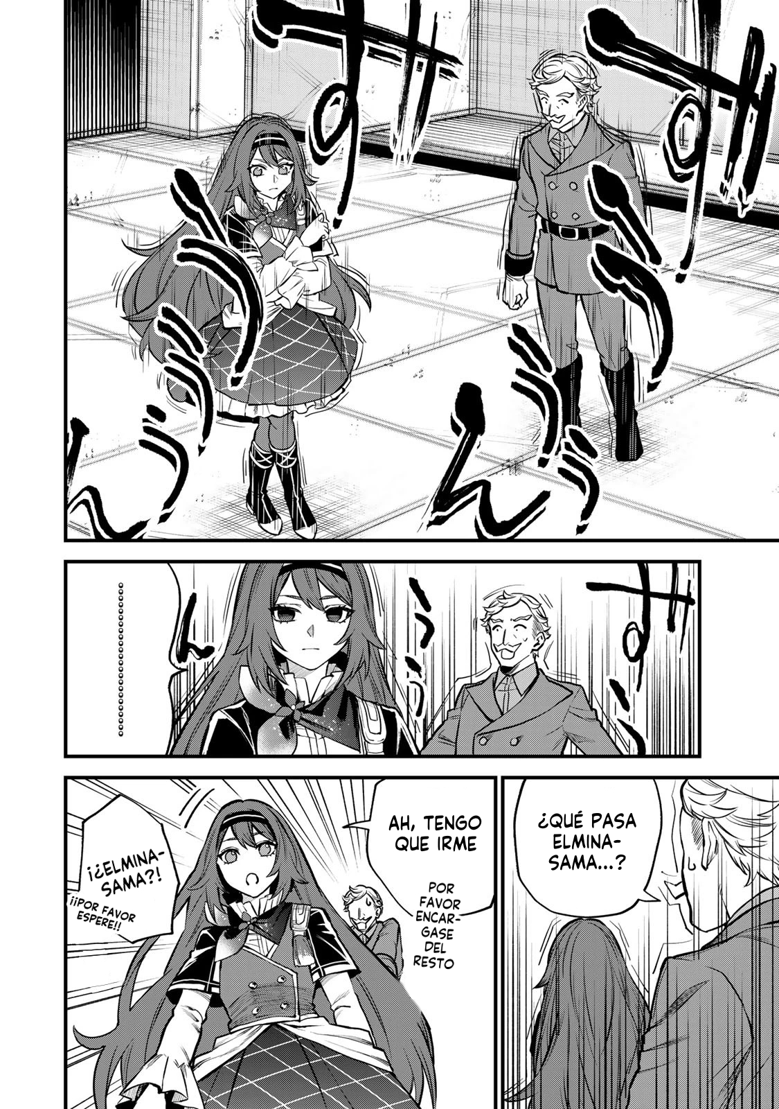 Sekai Saikyou no Majo, Hajimemashita: Watashi Dake "Kouryaku Site" o Miseru Sekai de Jiyuu ni Ikimasu Capitulo 6 página 19