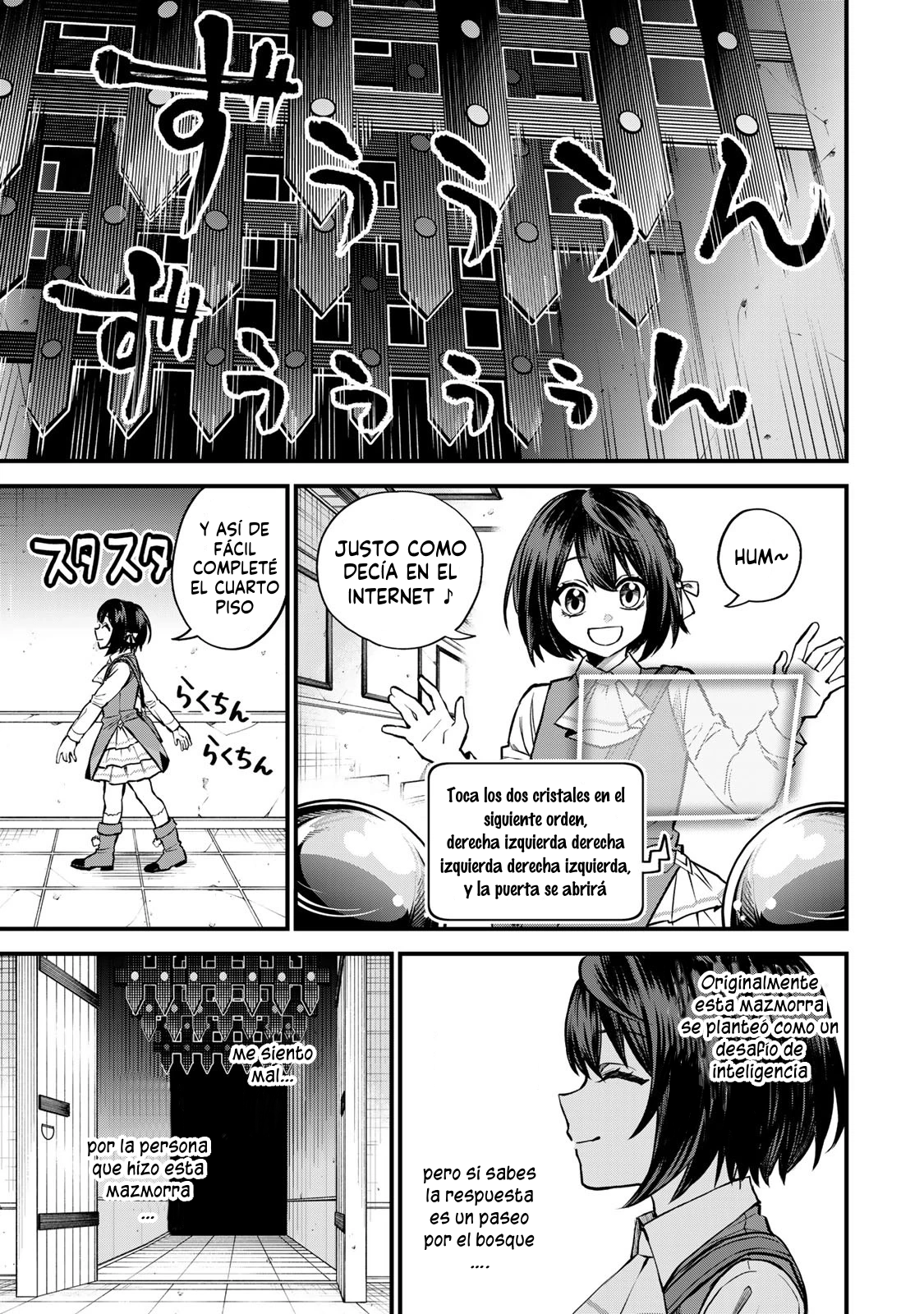 Sekai Saikyou no Majo, Hajimemashita: Watashi Dake "Kouryaku Site" o Miseru Sekai de Jiyuu ni Ikimasu Capitulo 6 página 20