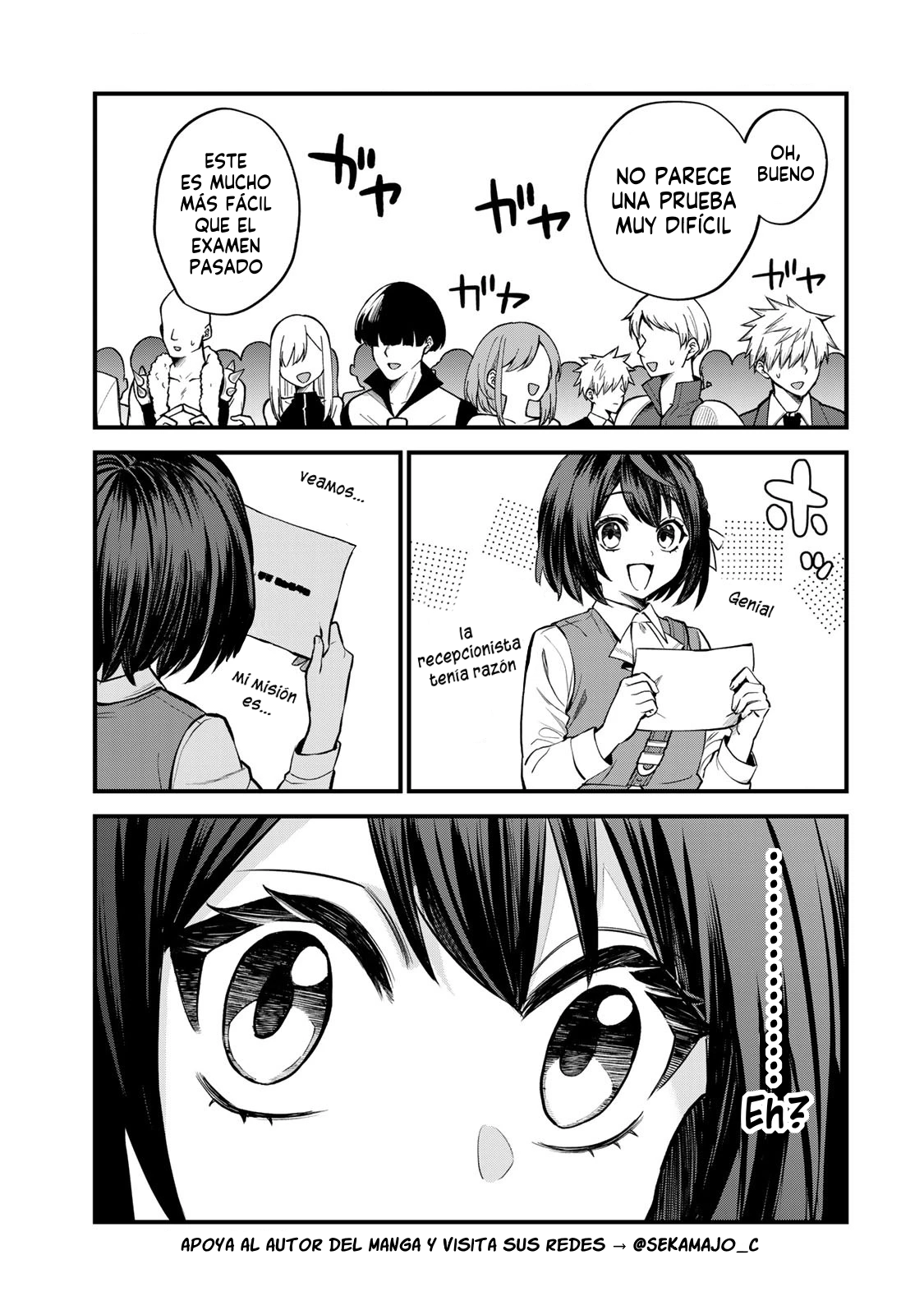 Sekai Saikyou no Majo, Hajimemashita: Watashi Dake "Kouryaku Site" o Miseru Sekai de Jiyuu ni Ikimasu Capitulo 6 página 6