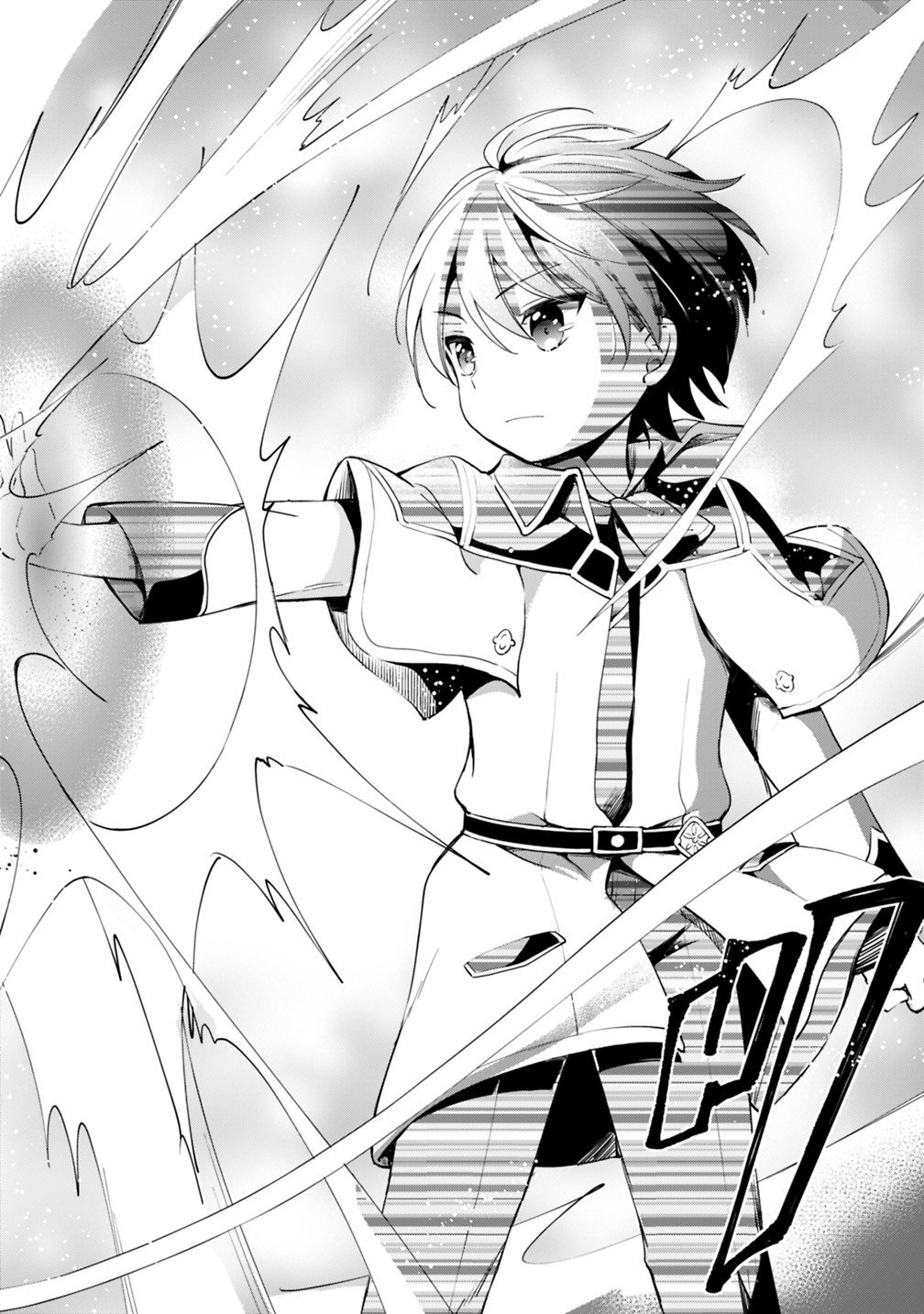 Zennin Ossan, Umarekawattara SSS Rank Jinsei ga Kakutei Shita Capitulo 1 página 3