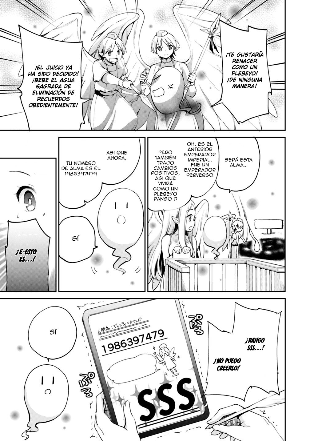 Zennin Ossan, Umarekawattara SSS Rank Jinsei ga Kakutei Shita Capitulo 1 página 7
