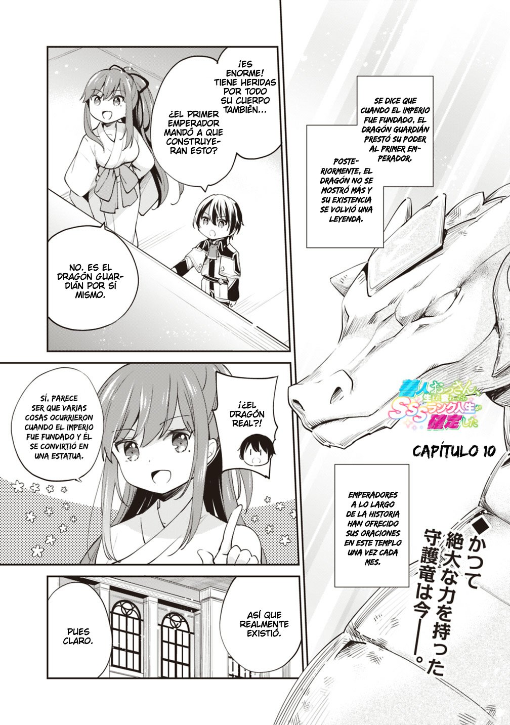 Zennin Ossan, Umarekawattara SSS Rank Jinsei ga Kakutei Shita Capitulo 10 página 2