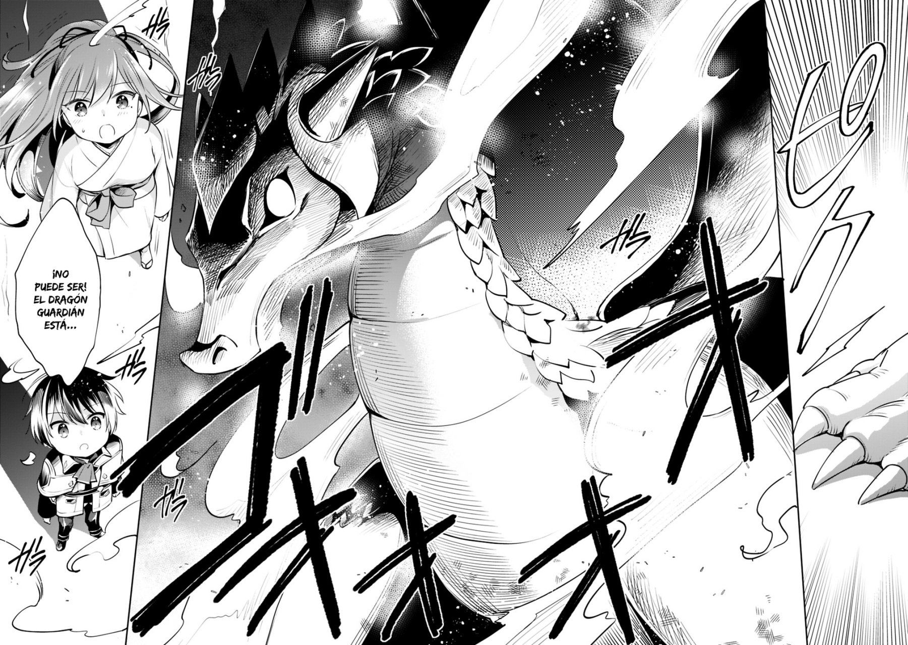 Zennin Ossan, Umarekawattara SSS Rank Jinsei ga Kakutei Shita Capitulo 10 página 5