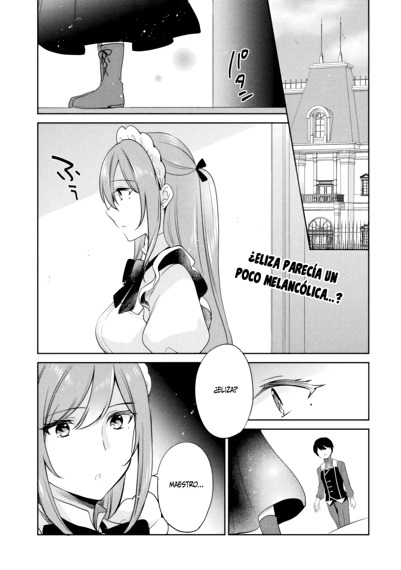 Zennin Ossan, Umarekawattara SSS Rank Jinsei ga Kakutei Shita Capitulo 100 página 5