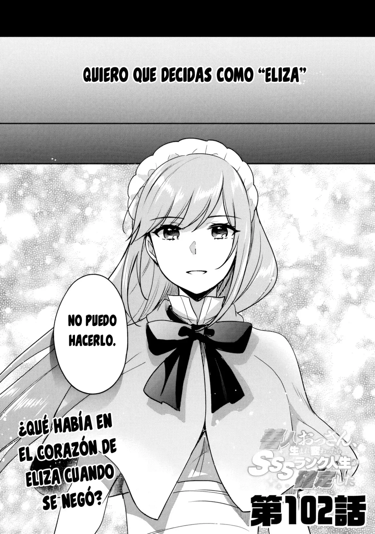 Zennin Ossan, Umarekawattara SSS Rank Jinsei ga Kakutei Shita Capitulo 102 página 4