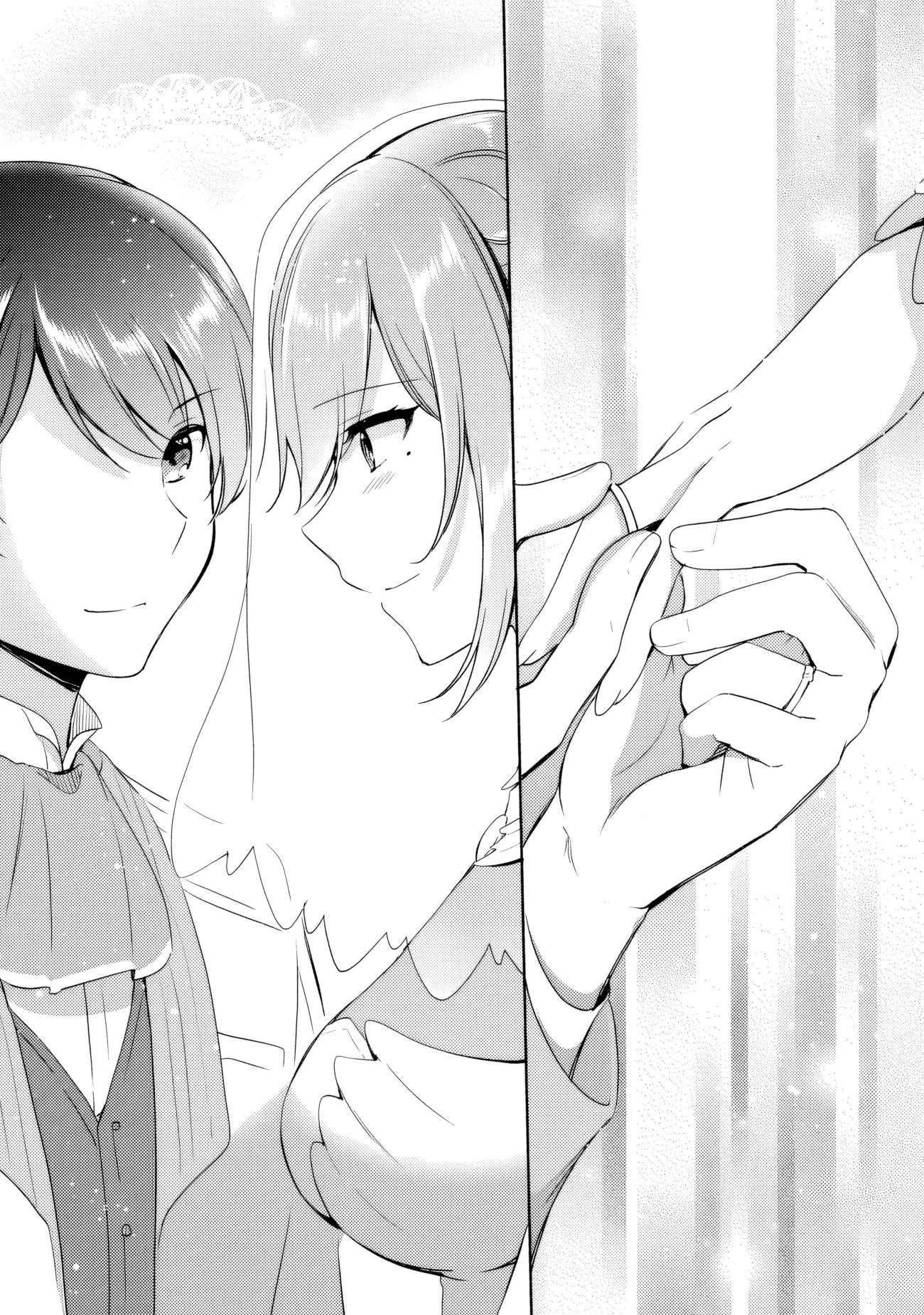 Zennin Ossan, Umarekawattara SSS Rank Jinsei ga Kakutei Shita Capitulo 104 página 15