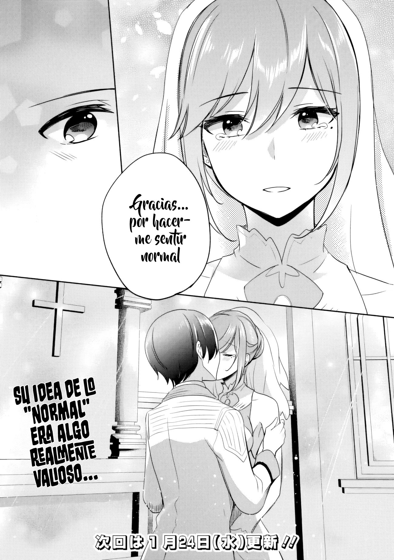 Zennin Ossan, Umarekawattara SSS Rank Jinsei ga Kakutei Shita Capitulo 104 página 17