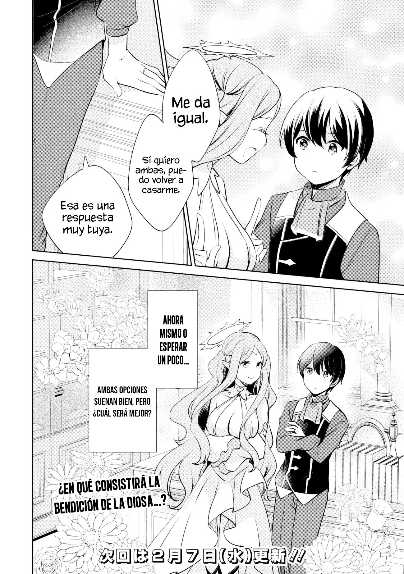 Zennin Ossan, Umarekawattara SSS Rank Jinsei ga Kakutei Shita Capitulo 105 página 15