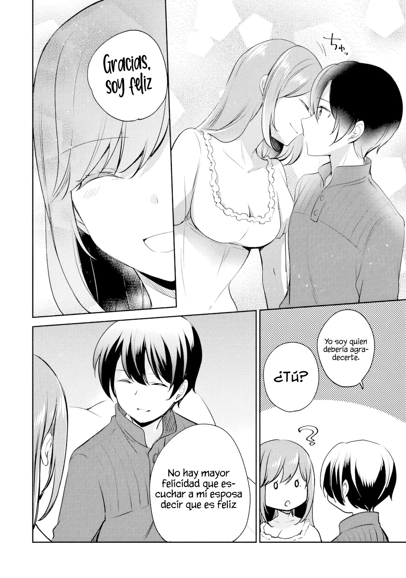 Zennin Ossan, Umarekawattara SSS Rank Jinsei ga Kakutei Shita Capitulo 105 página 7