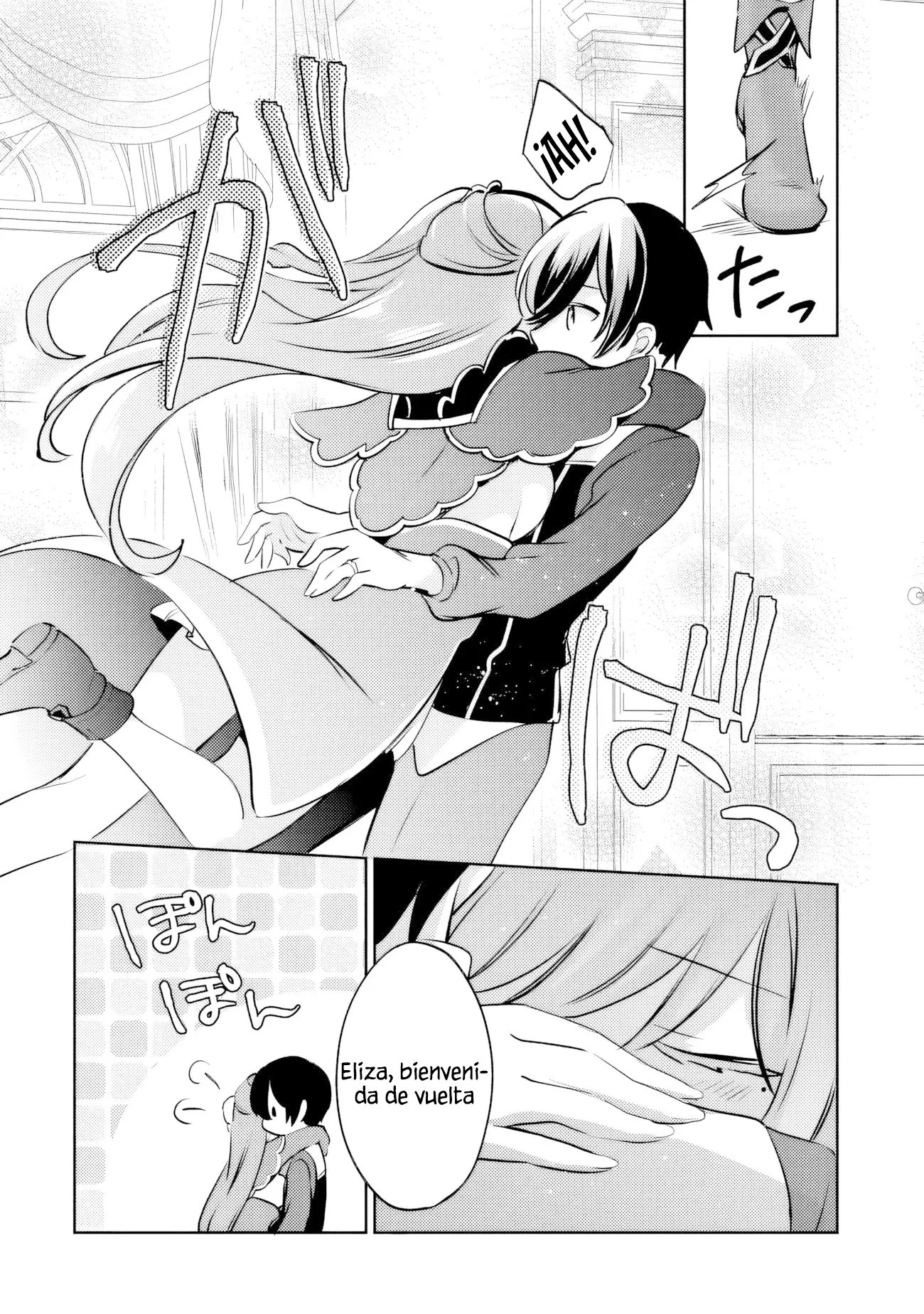 Zennin Ossan, Umarekawattara SSS Rank Jinsei ga Kakutei Shita Capitulo 108 página 11