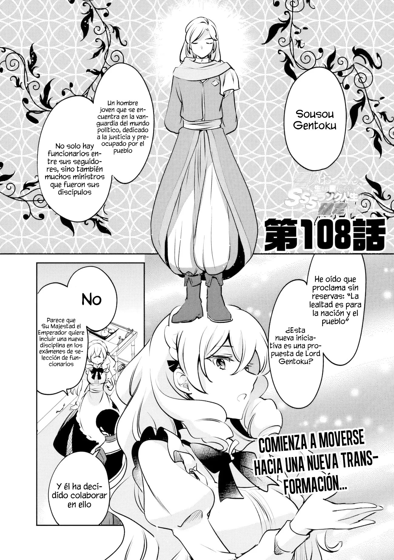 Zennin Ossan, Umarekawattara SSS Rank Jinsei ga Kakutei Shita Capitulo 108 página 4